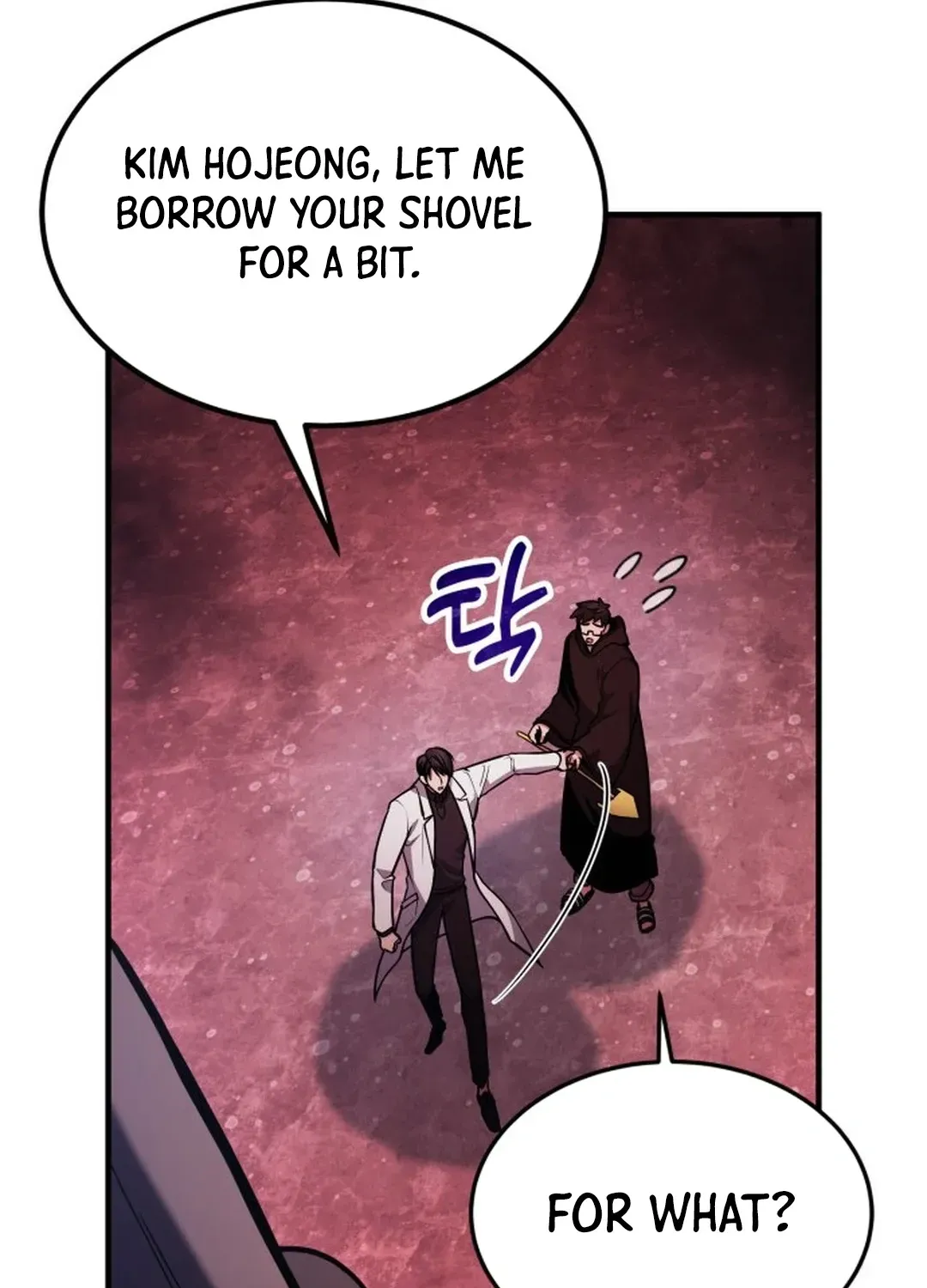 How To Live As An Unlicensed Healer Chapter 69 page 94 - 