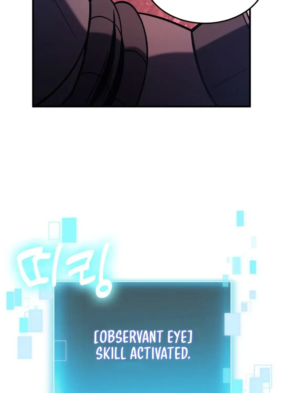 How To Live As An Unlicensed Healer Chapter 69 page 95 - 