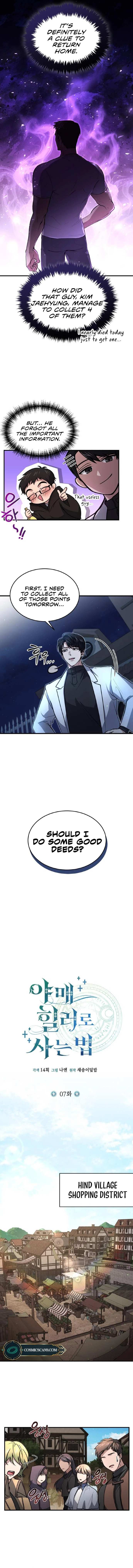 How To Live As An Unlicensed Healer Chapter 7 page 2 - 