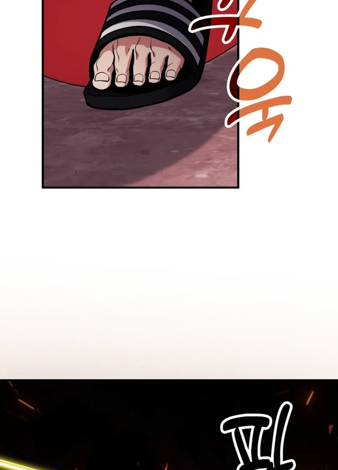 How To Live As An Unlicensed Healer Chapter 70 page 16 - 