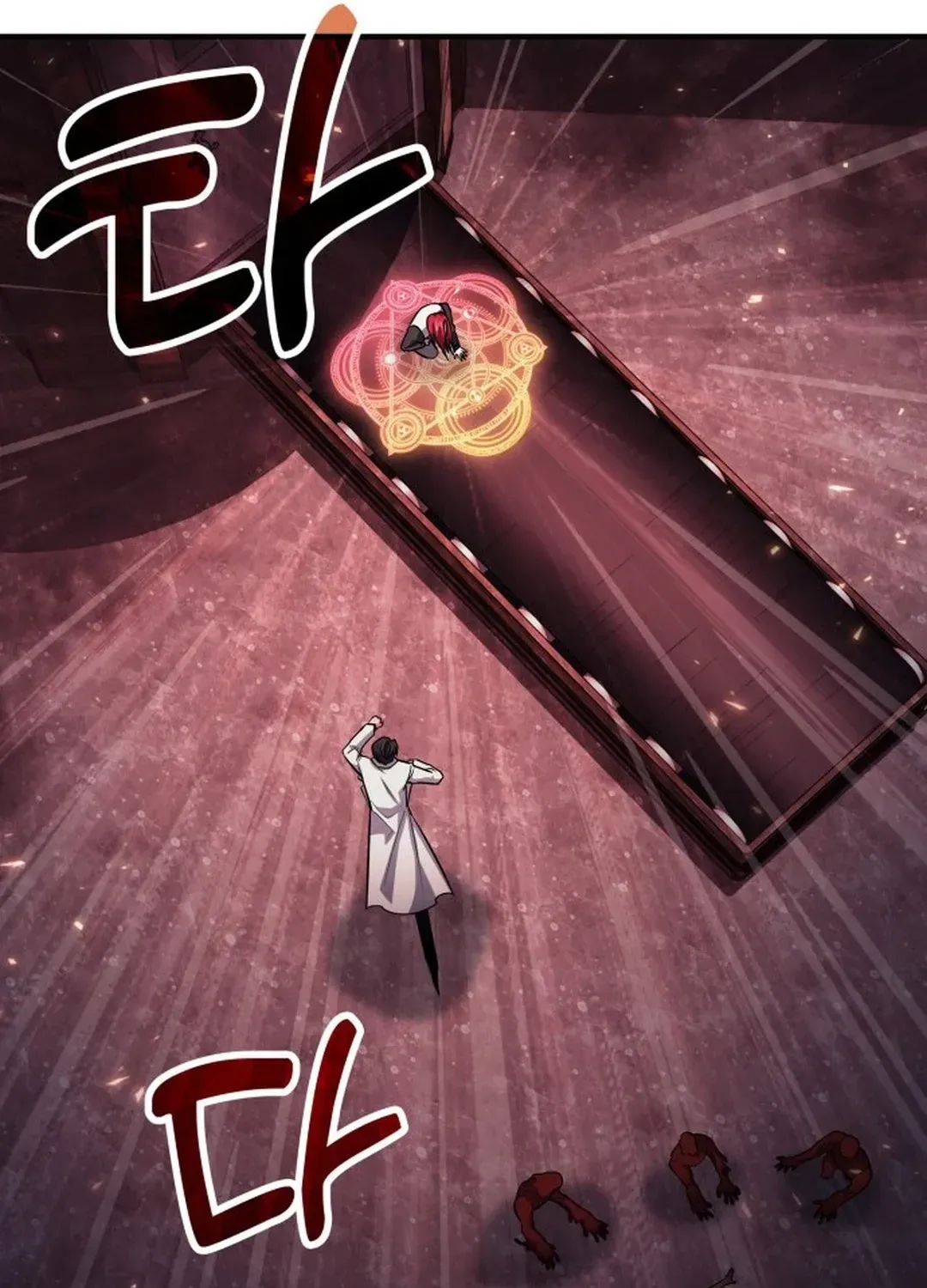 How To Live As An Unlicensed Healer Chapter 70 page 33 - 