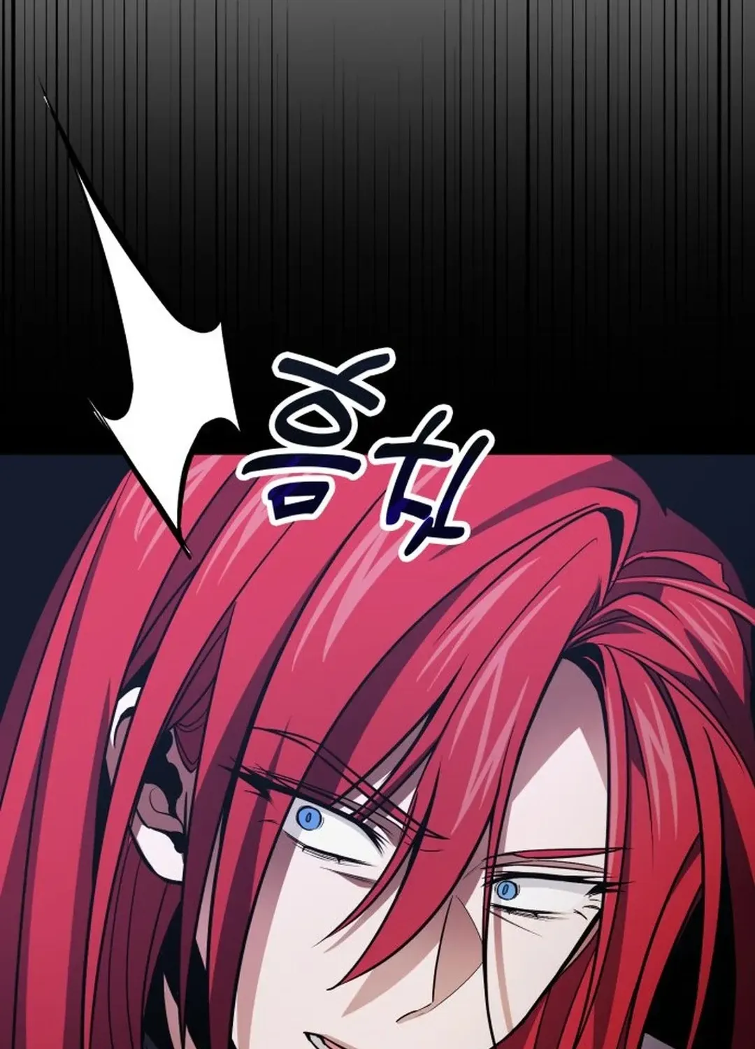 How To Live As An Unlicensed Healer Chapter 70 page 36 - 