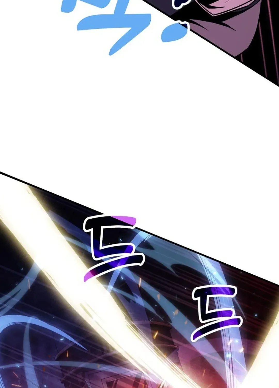 How To Live As An Unlicensed Healer Chapter 70 page 44 - 