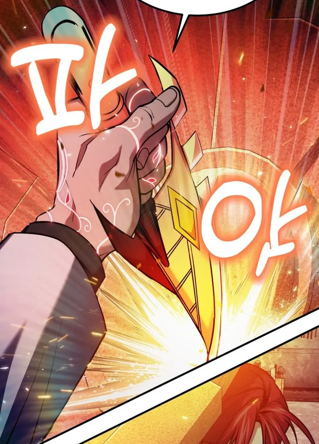 How To Live As An Unlicensed Healer Chapter 70 page 48 - 