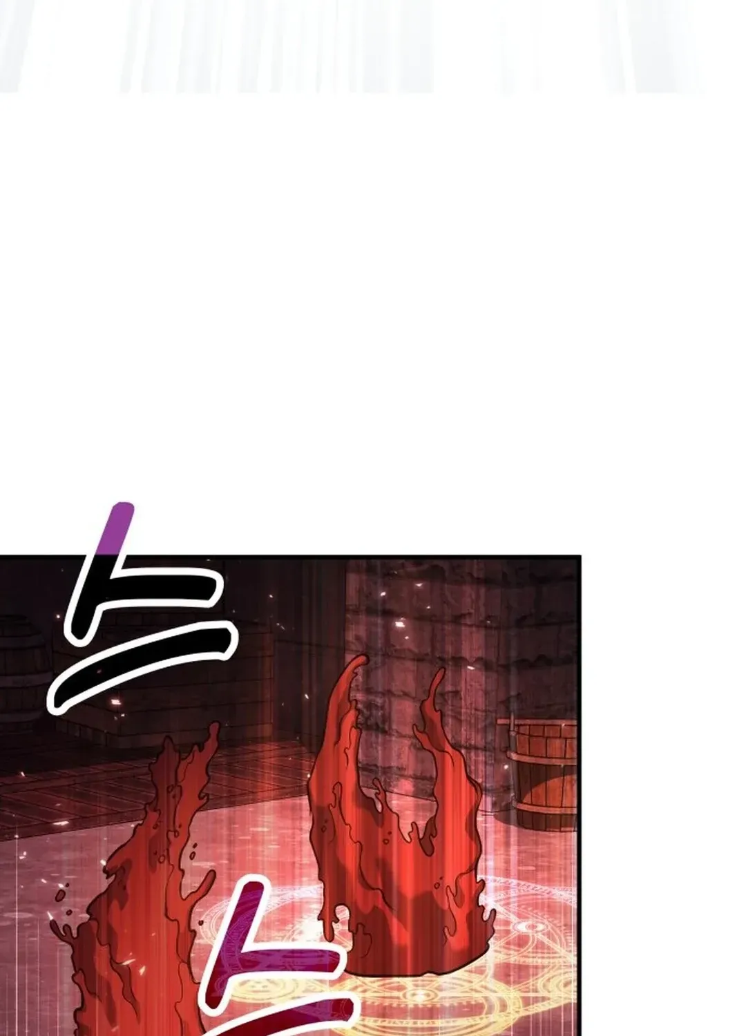 How To Live As An Unlicensed Healer Chapter 70 page 6 - 