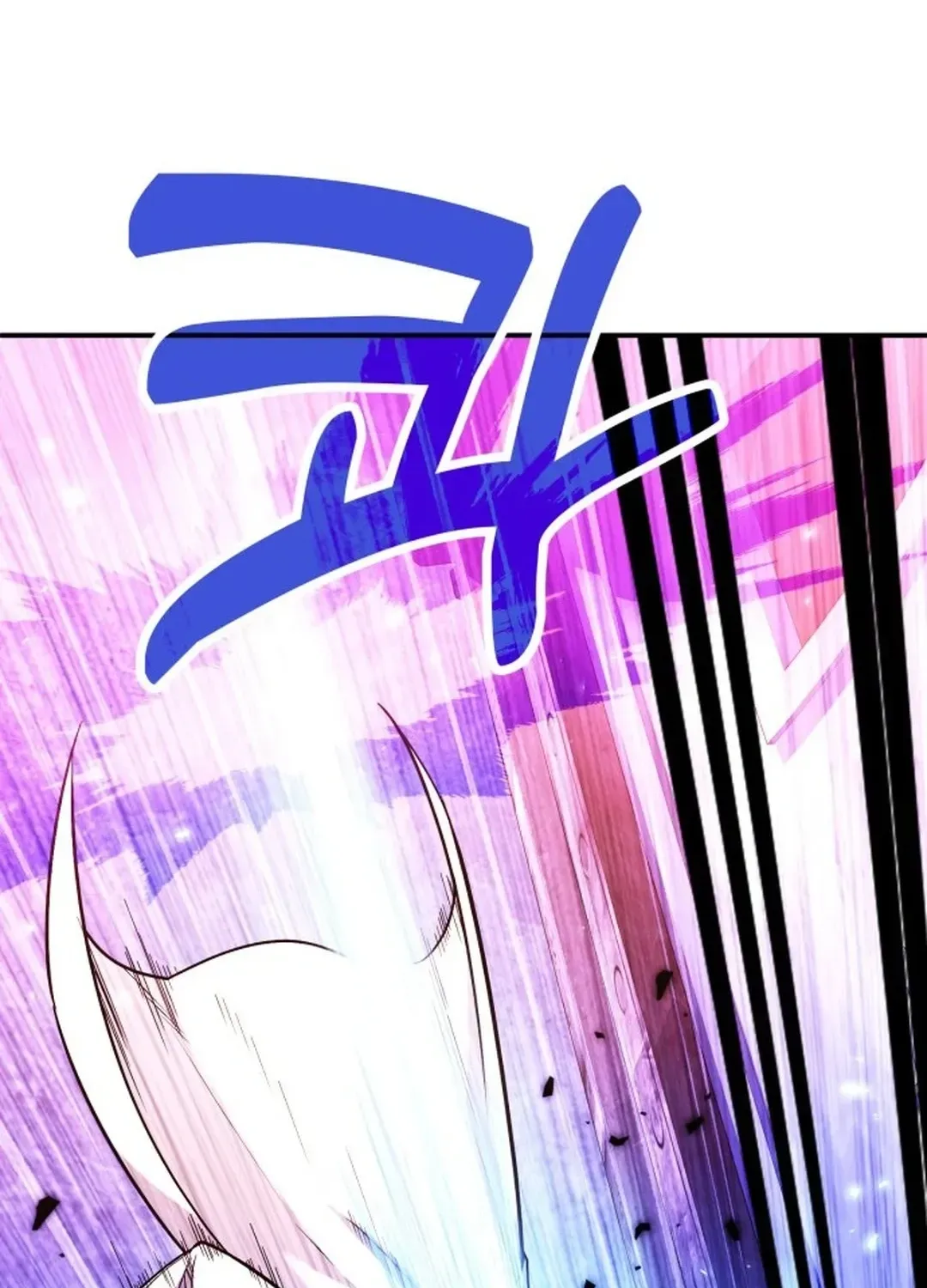 How To Live As An Unlicensed Healer Chapter 70 page 60 - 