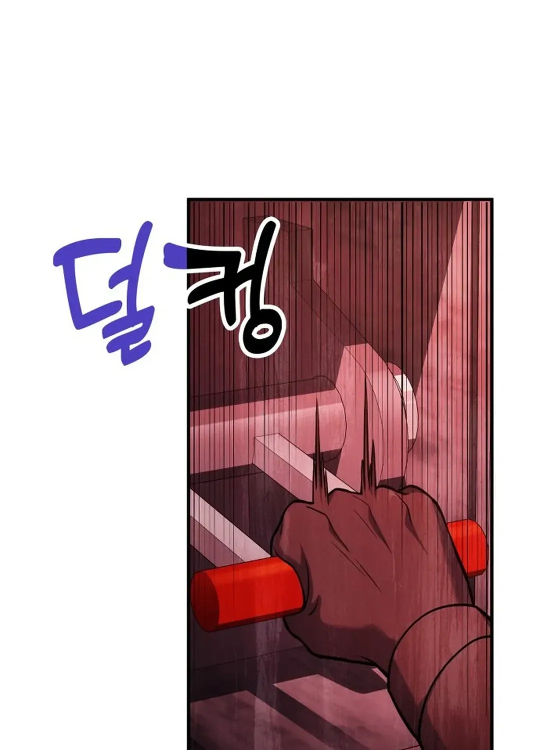 How To Live As An Unlicensed Healer Chapter 70 page 74 - 