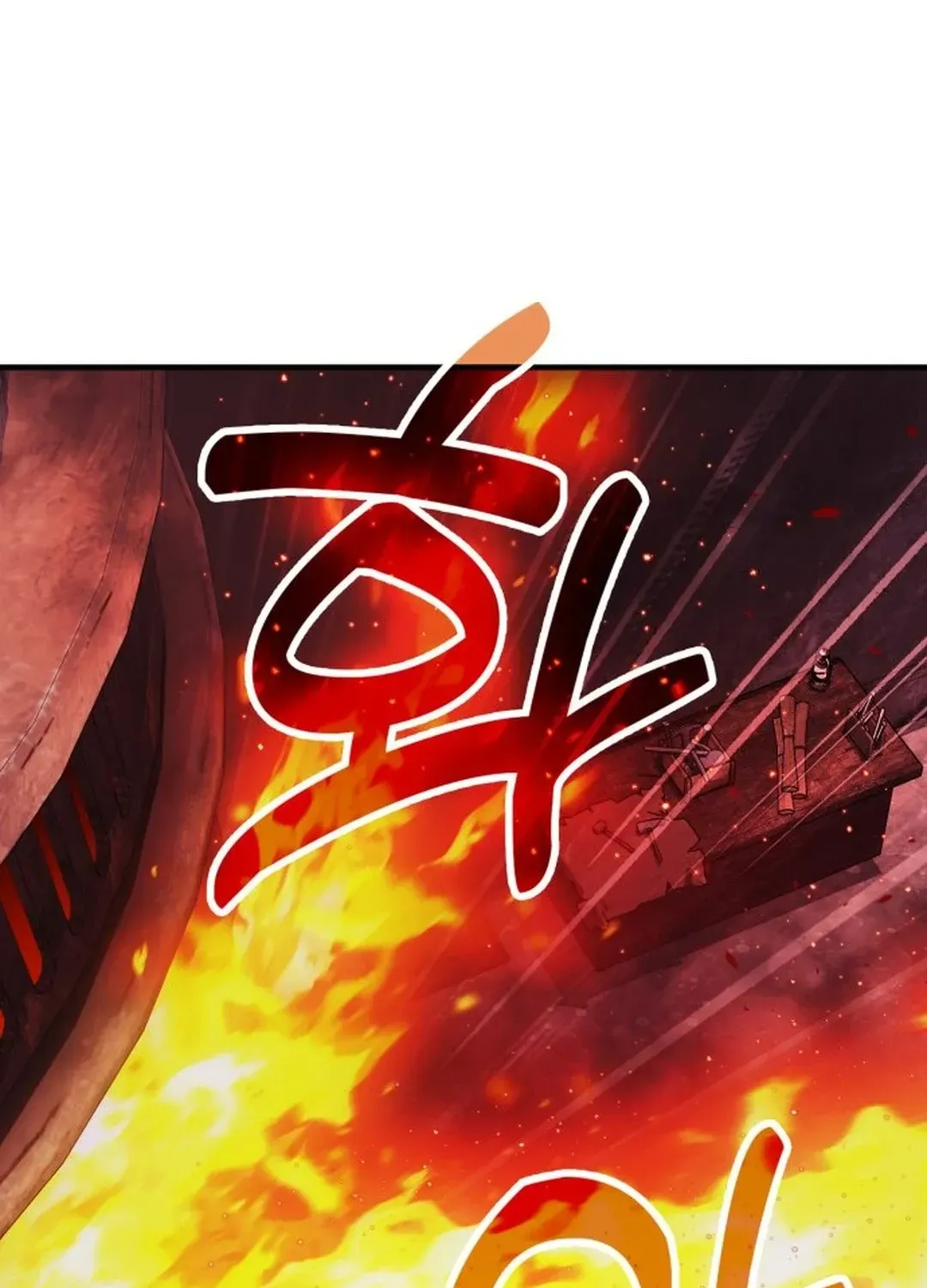 How To Live As An Unlicensed Healer Chapter 70 page 79 - 