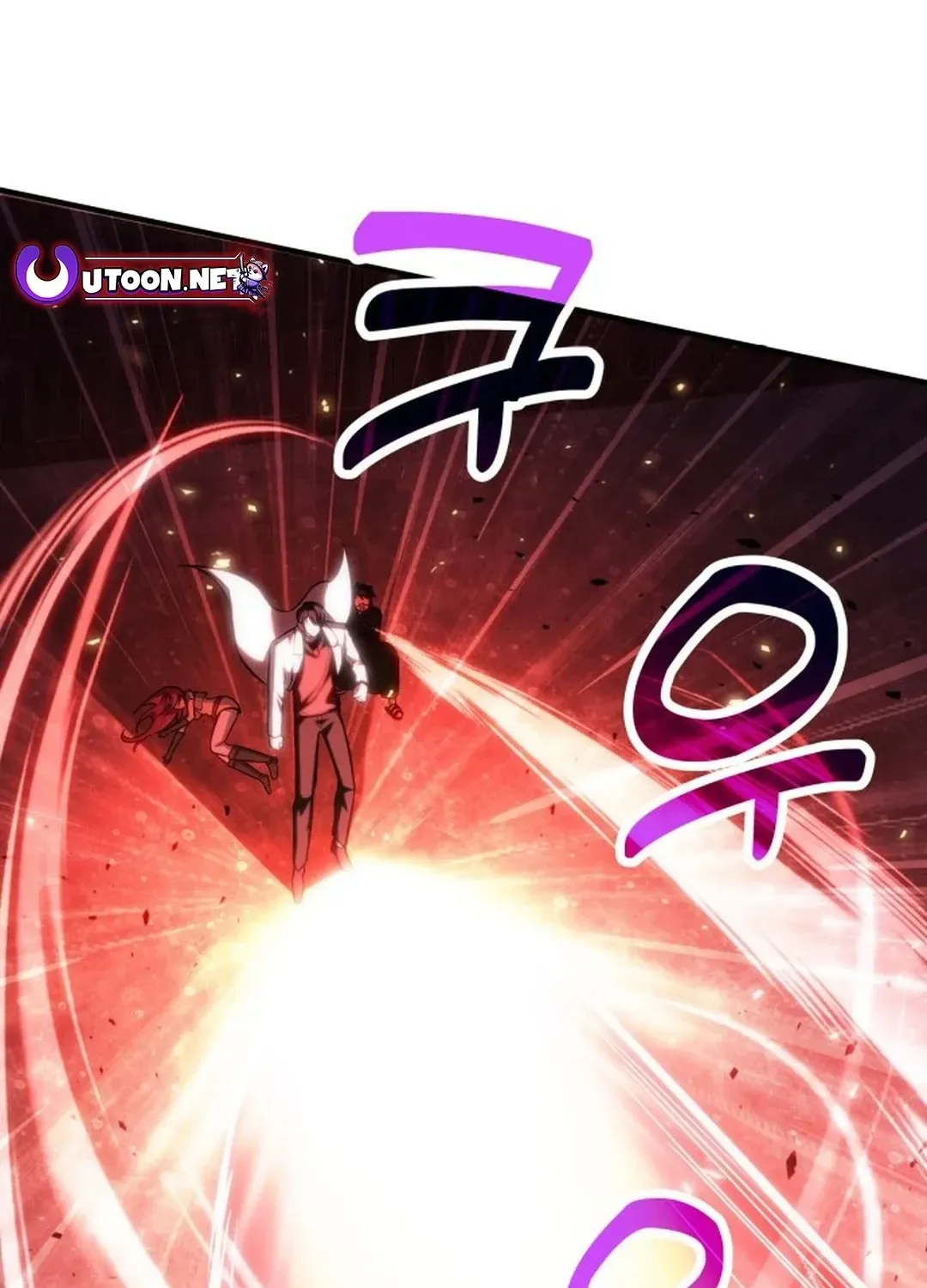 How To Live As An Unlicensed Healer Chapter 71 page 109 - 