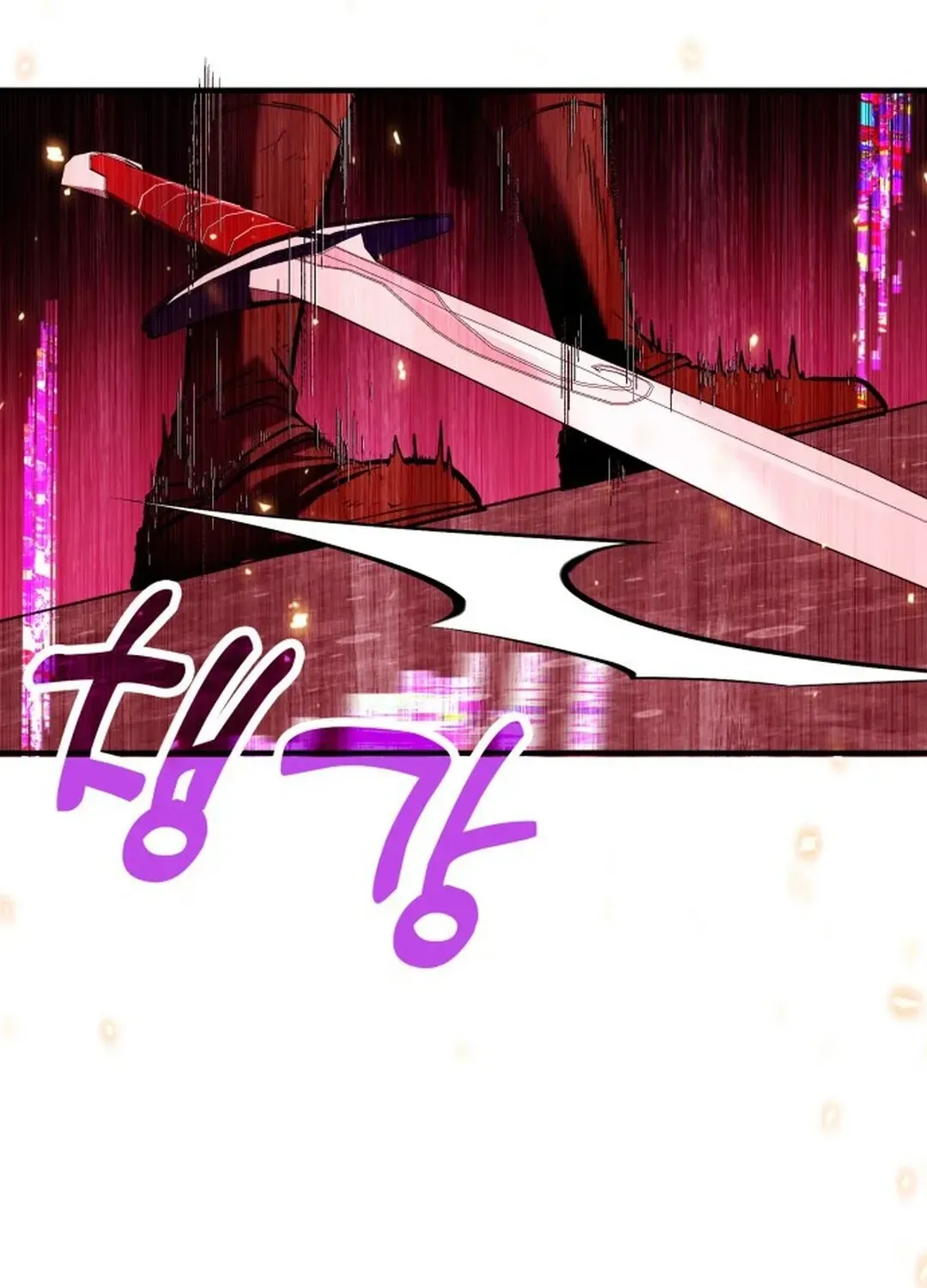 How To Live As An Unlicensed Healer Chapter 71 page 12 - 