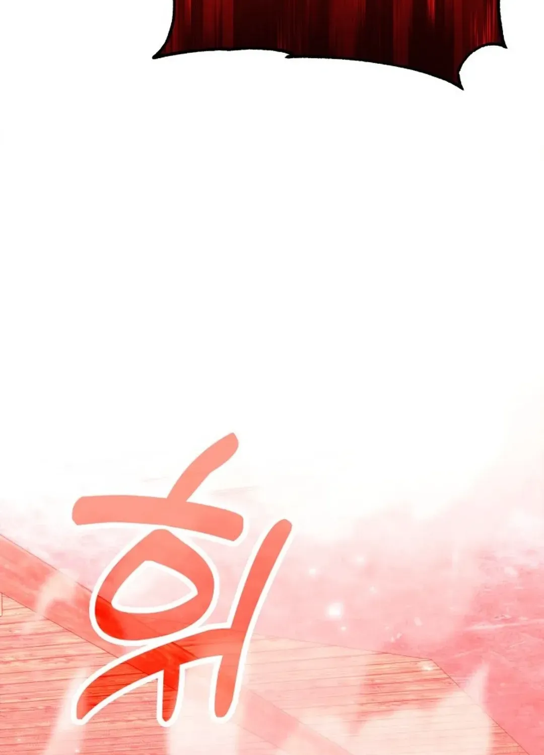 How To Live As An Unlicensed Healer Chapter 71 page 118 - 