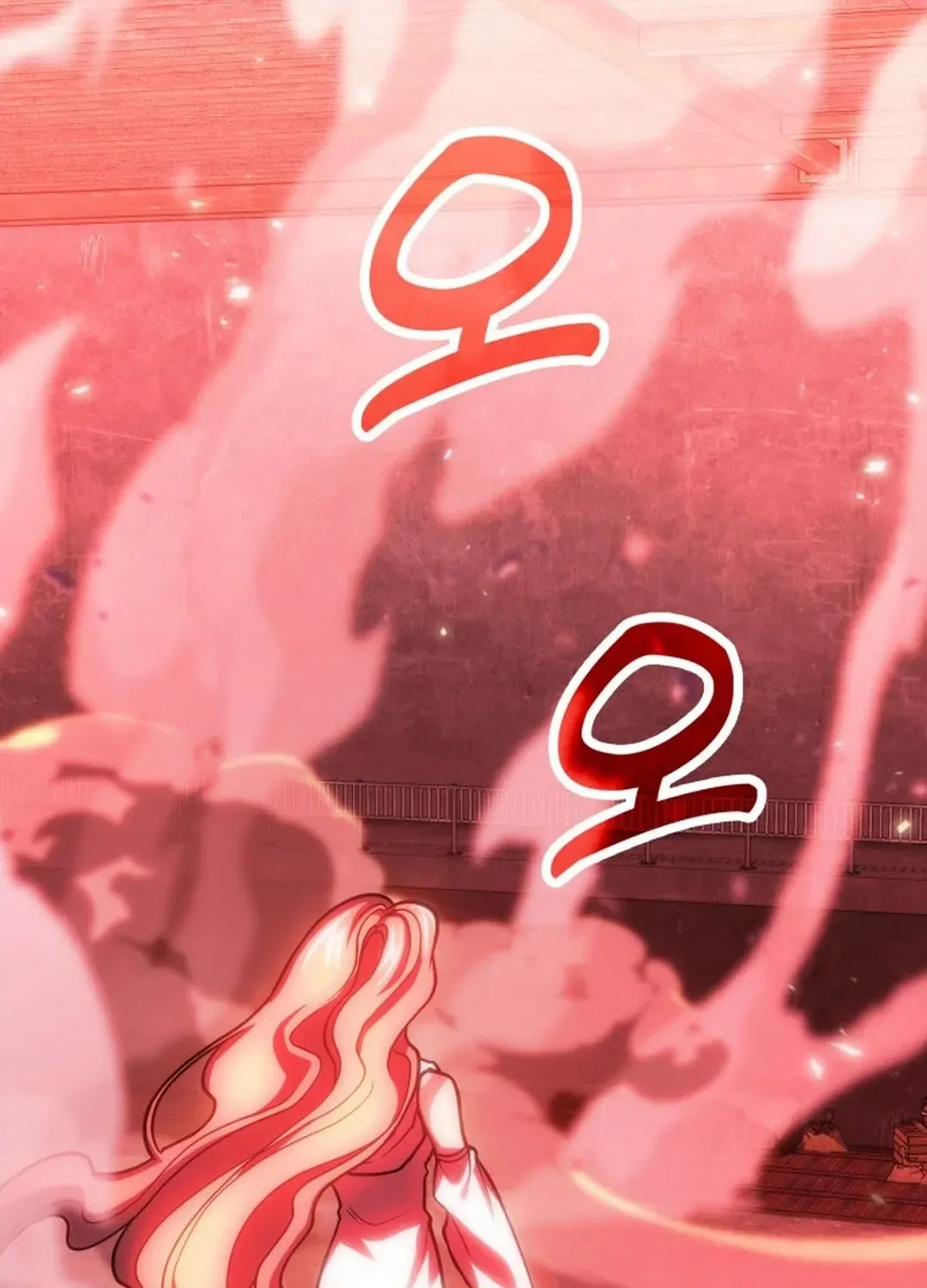How To Live As An Unlicensed Healer Chapter 71 page 119 - 