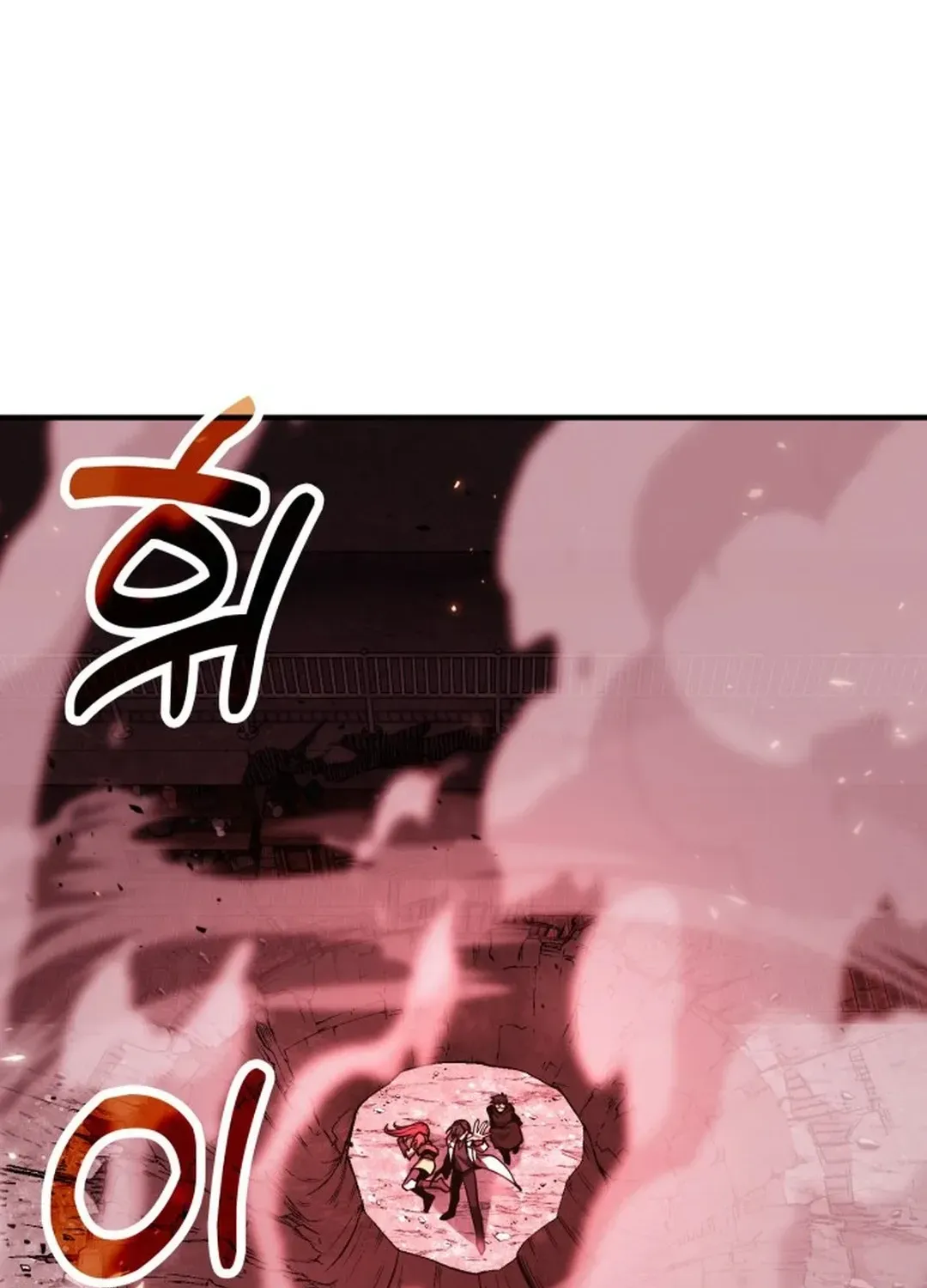 How To Live As An Unlicensed Healer Chapter 71 page 123 - 