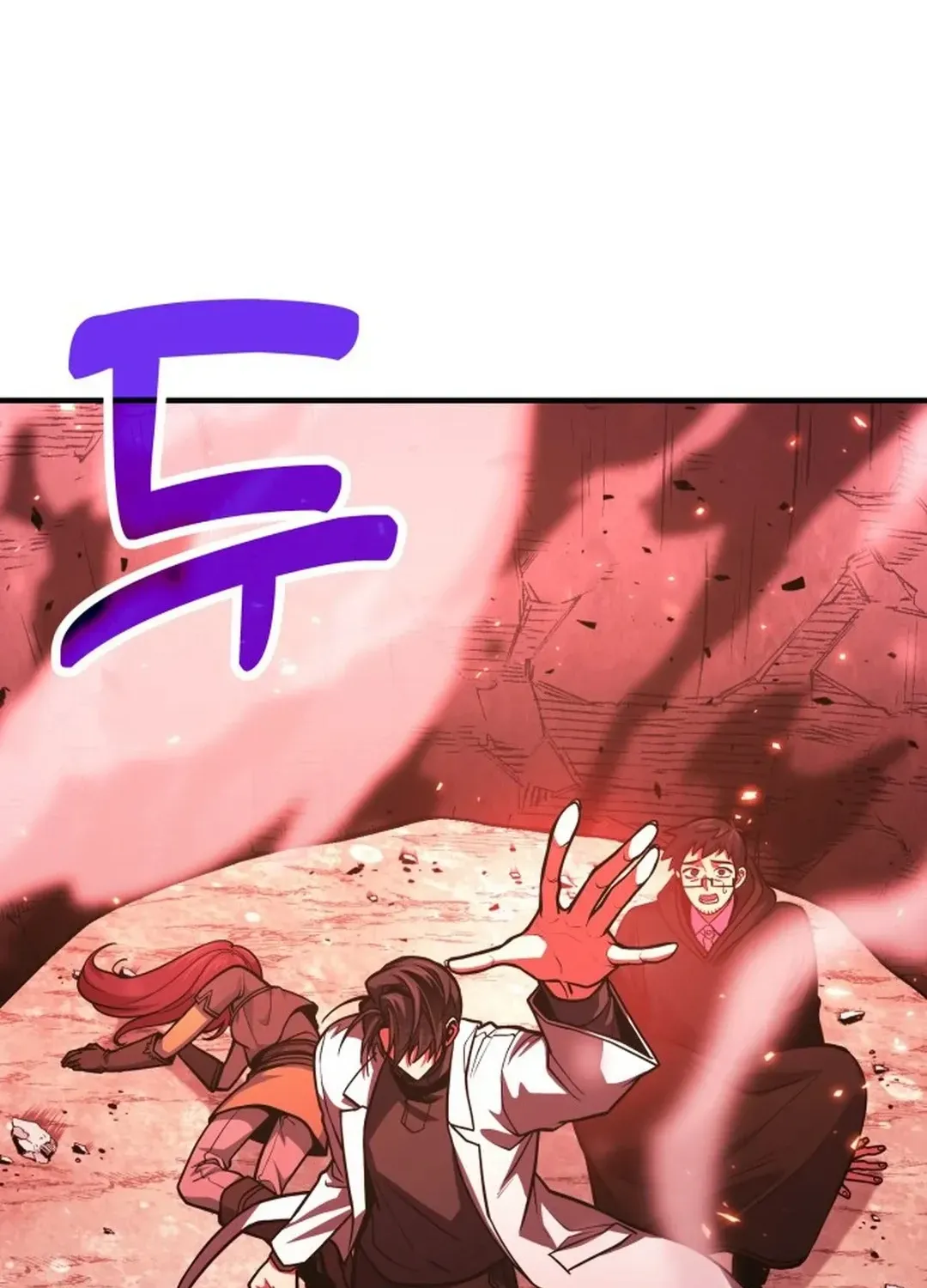 How To Live As An Unlicensed Healer Chapter 71 page 125 - 