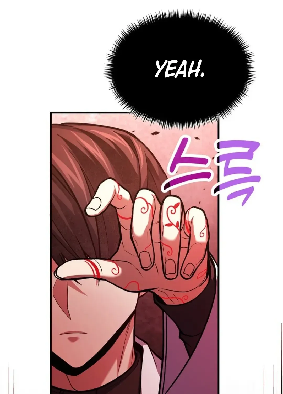 How To Live As An Unlicensed Healer Chapter 71 page 130 - 