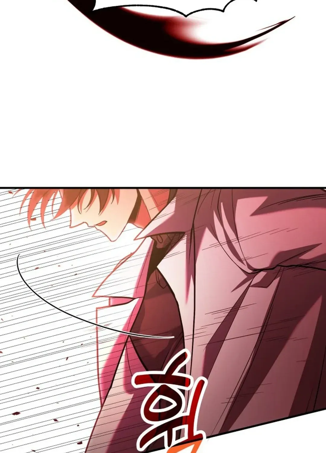 How To Live As An Unlicensed Healer Chapter 71 page 27 - 