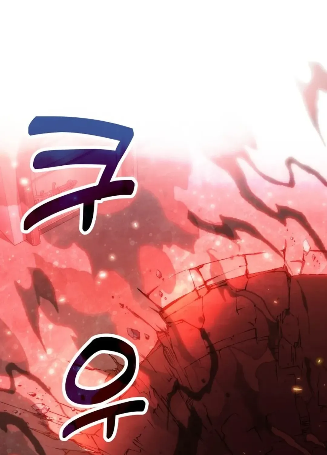 How To Live As An Unlicensed Healer Chapter 71 page 38 - 