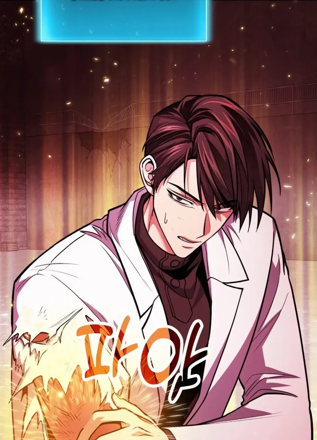 How To Live As An Unlicensed Healer Chapter 71 page 46 - 