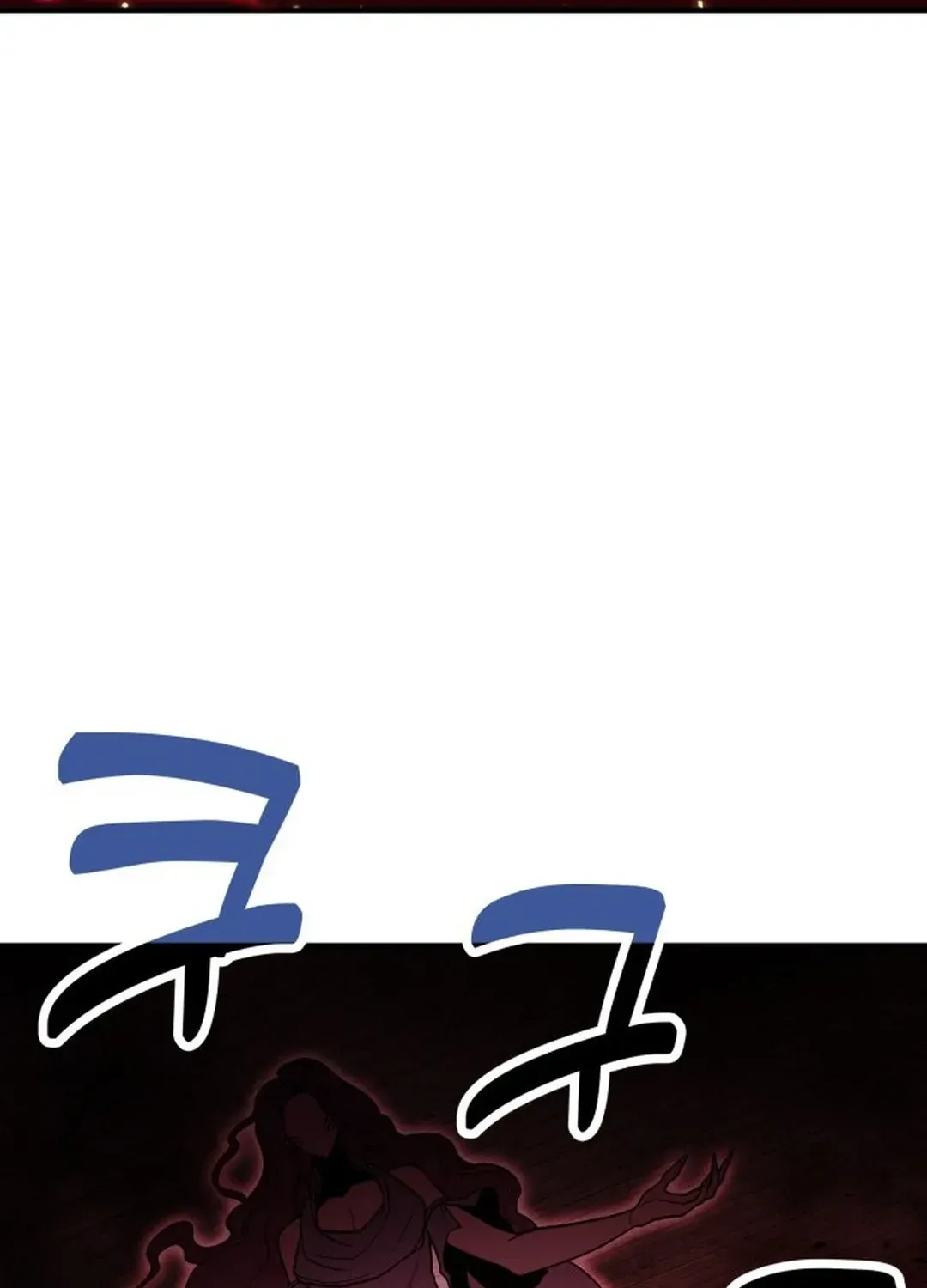 How To Live As An Unlicensed Healer Chapter 71 page 91 - 