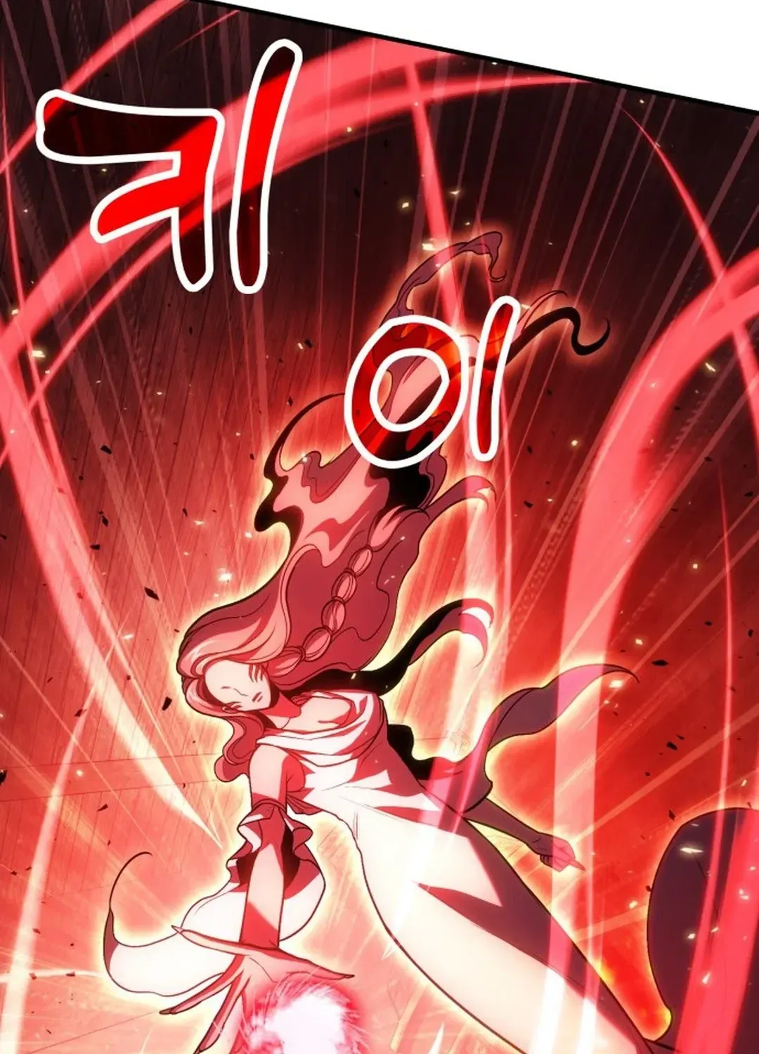 How To Live As An Unlicensed Healer Chapter 71 page 98 - 