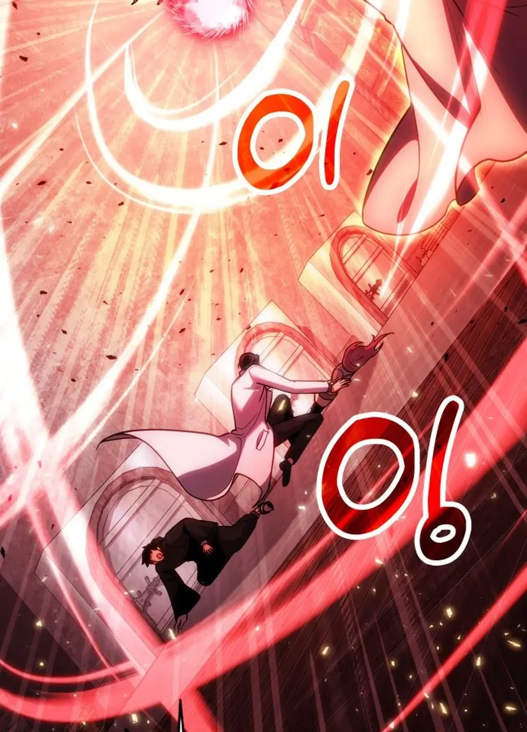 How To Live As An Unlicensed Healer Chapter 71 page 99 - 