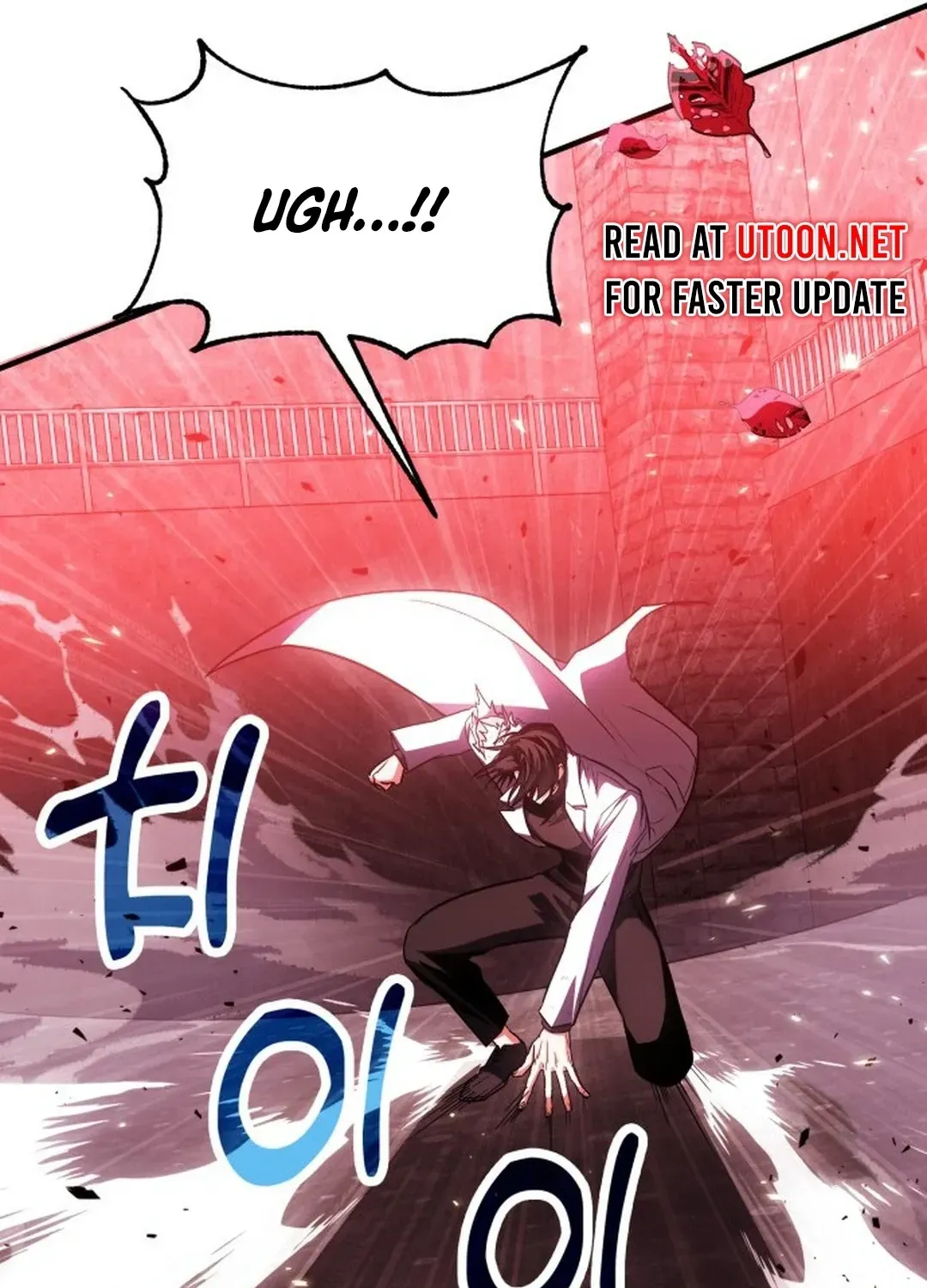 How To Live As An Unlicensed Healer Chapter 72 page 130 - 