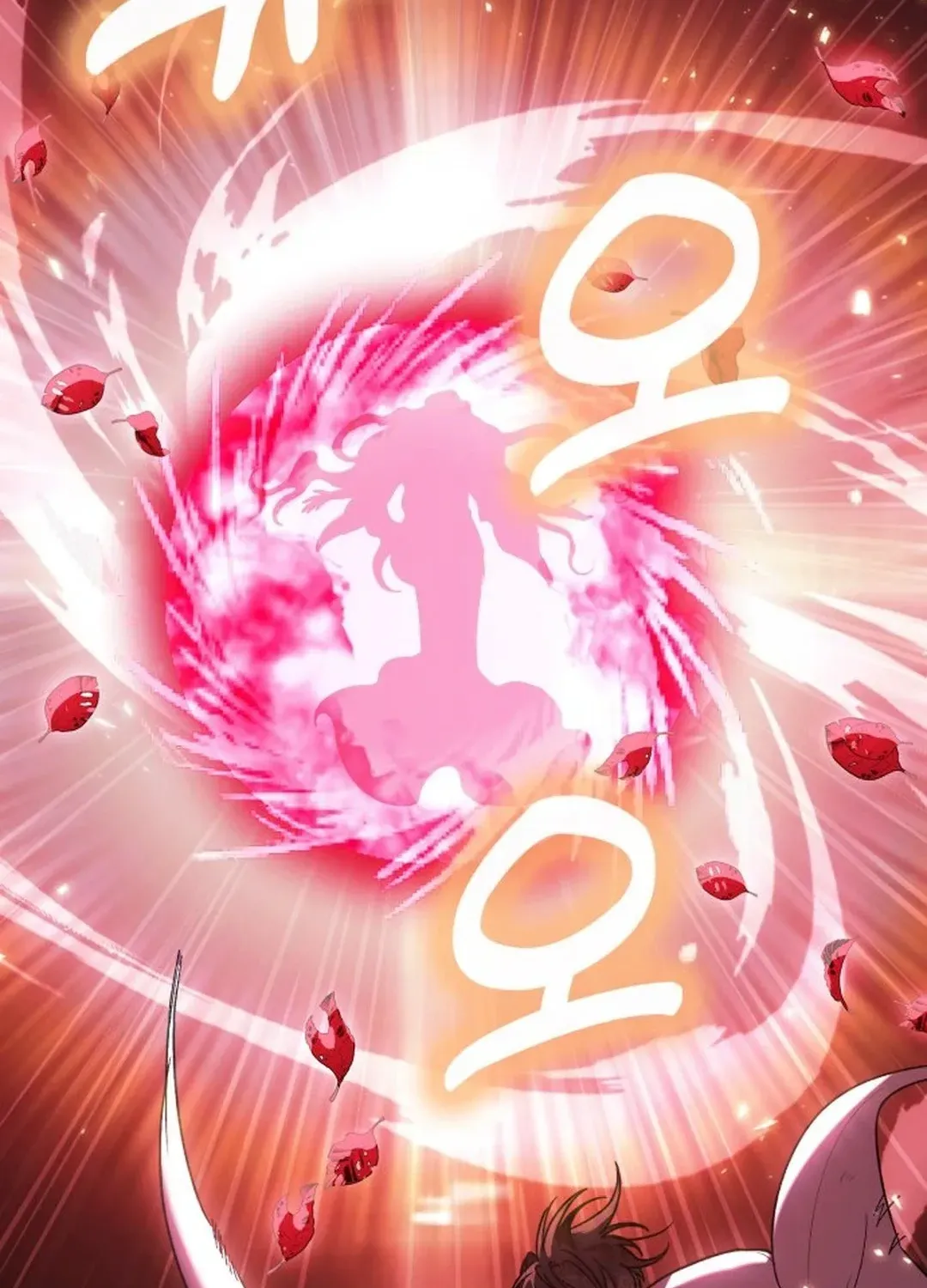 How To Live As An Unlicensed Healer Chapter 72 page 132 - 