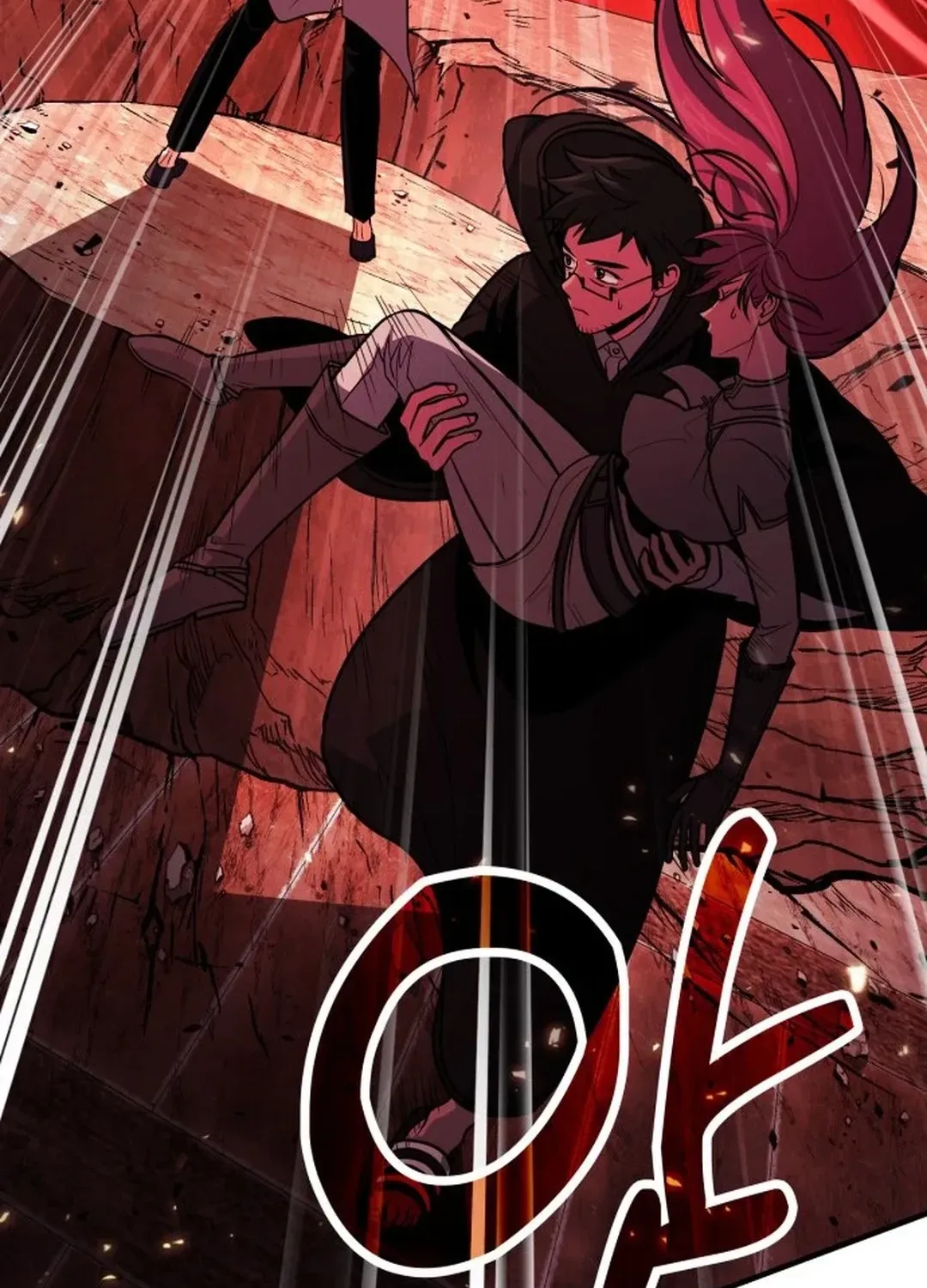 How To Live As An Unlicensed Healer Chapter 72 page 21 - 