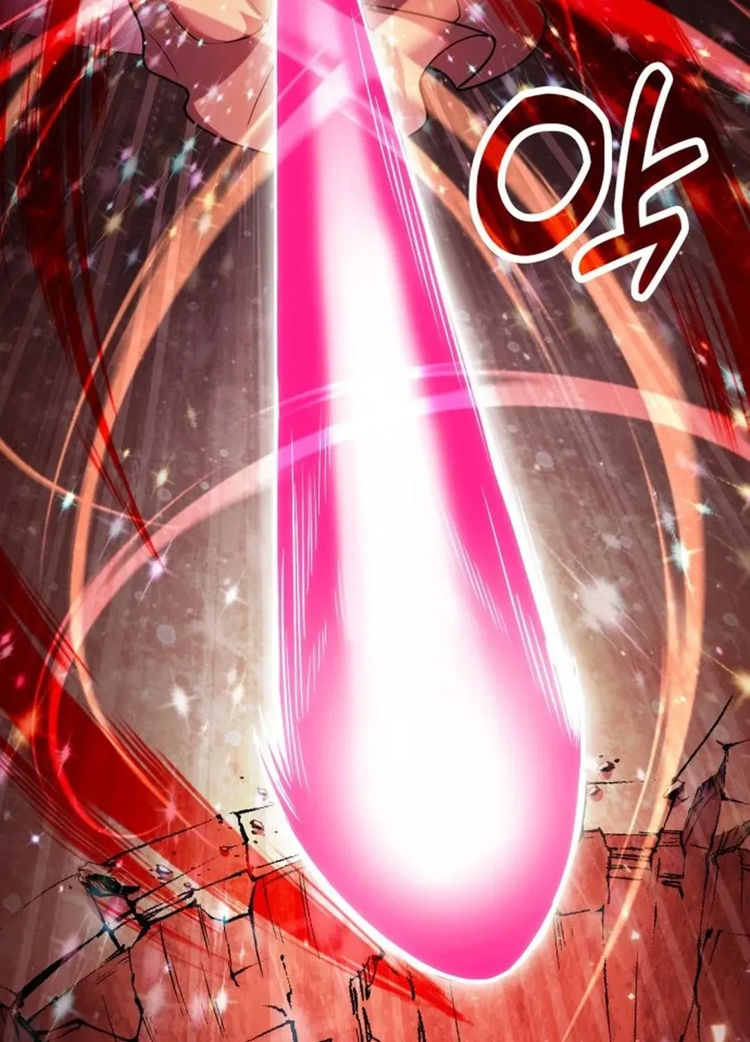 How To Live As An Unlicensed Healer Chapter 72 page 25 - 