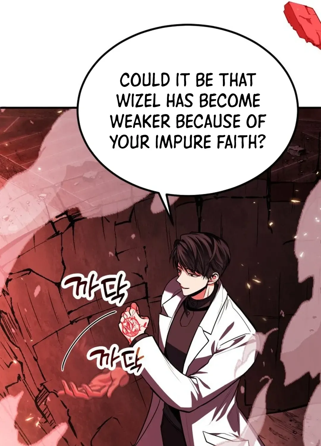 How To Live As An Unlicensed Healer Chapter 72 page 34 - 