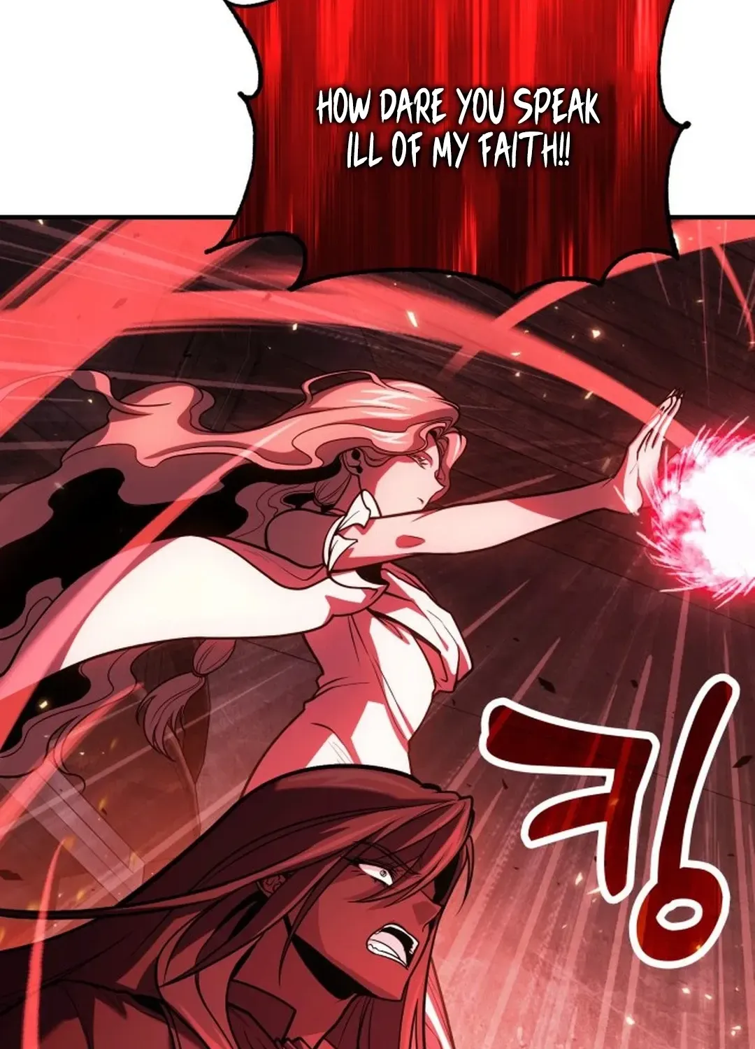 How To Live As An Unlicensed Healer Chapter 72 page 42 - 