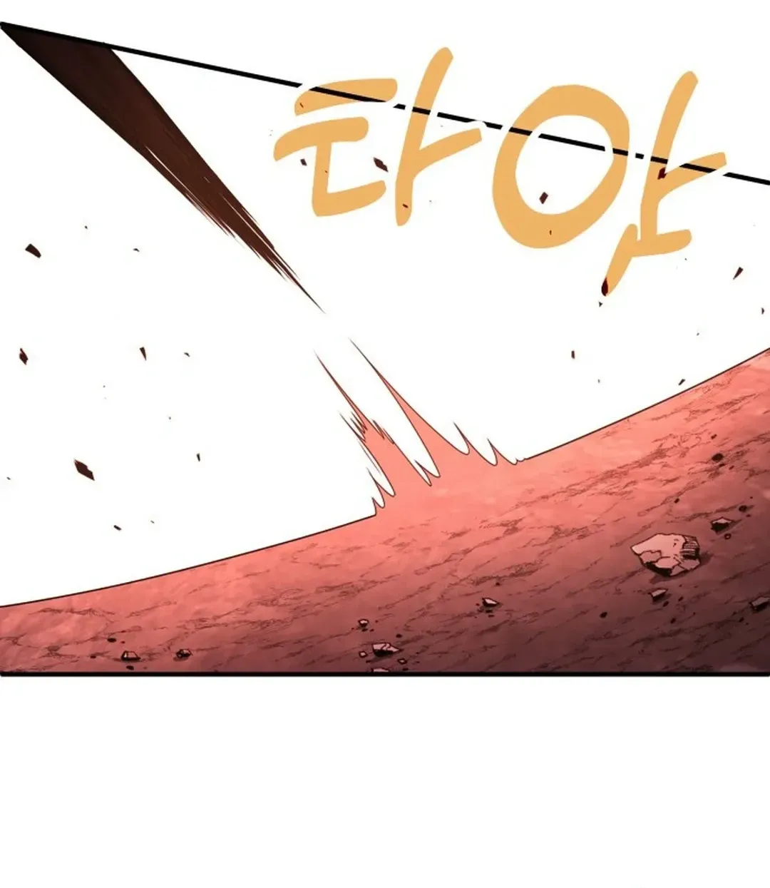 How To Live As An Unlicensed Healer Chapter 72 page 44 - 