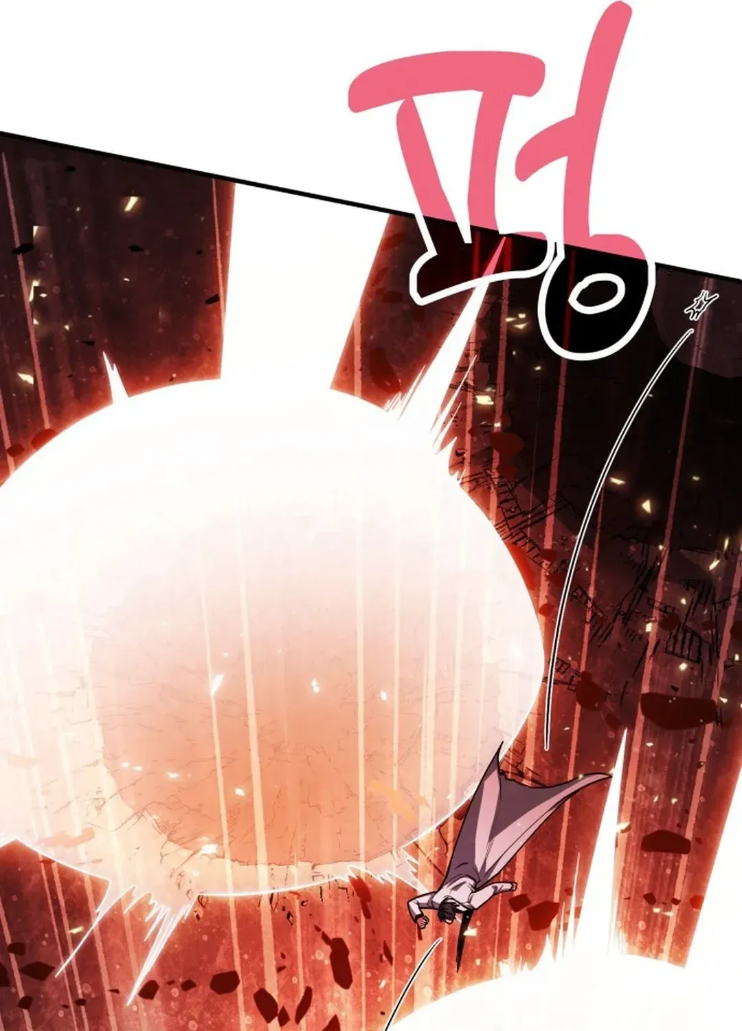 How To Live As An Unlicensed Healer Chapter 72 page 45 - 