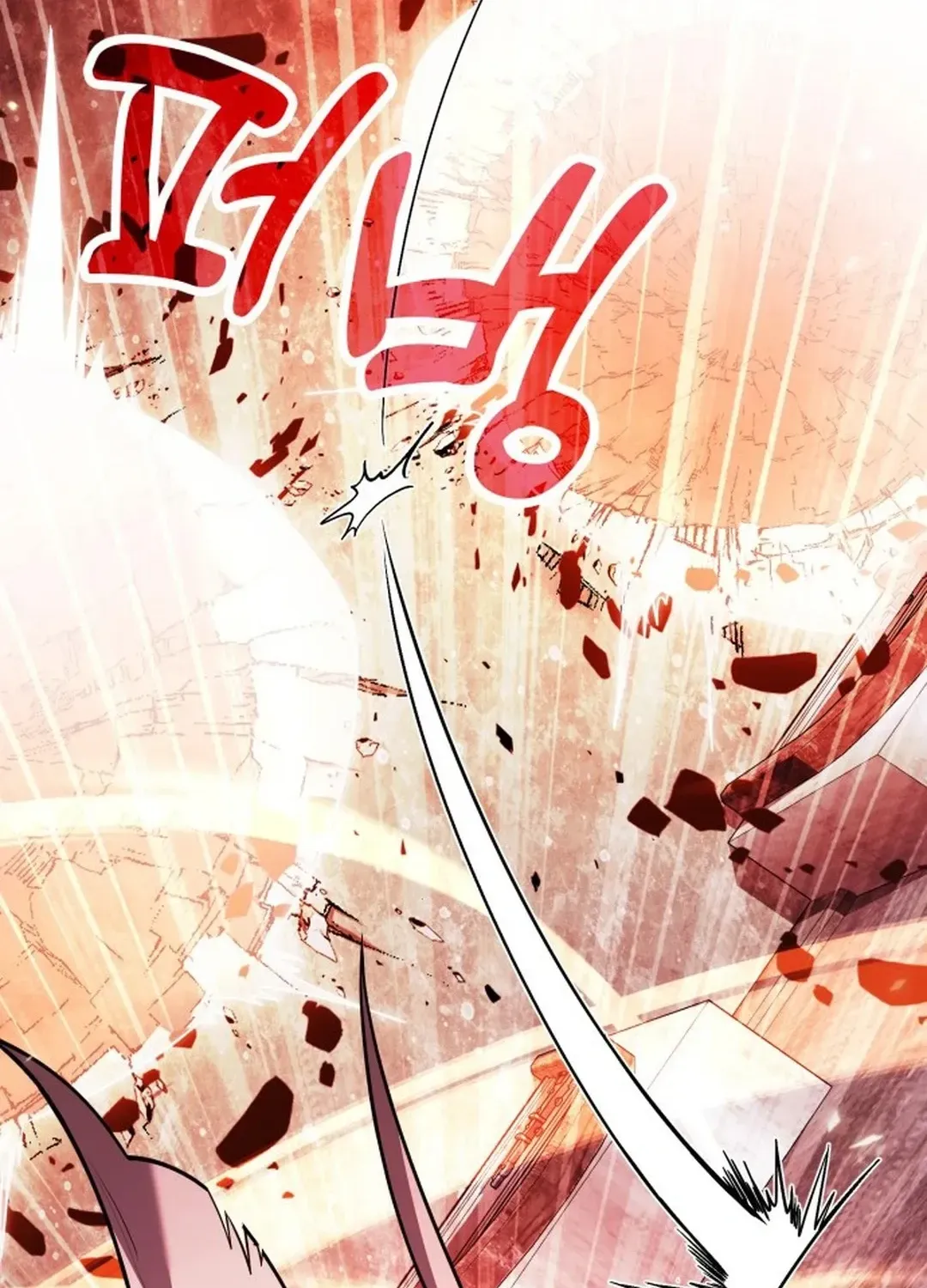 How To Live As An Unlicensed Healer Chapter 72 page 46 - 