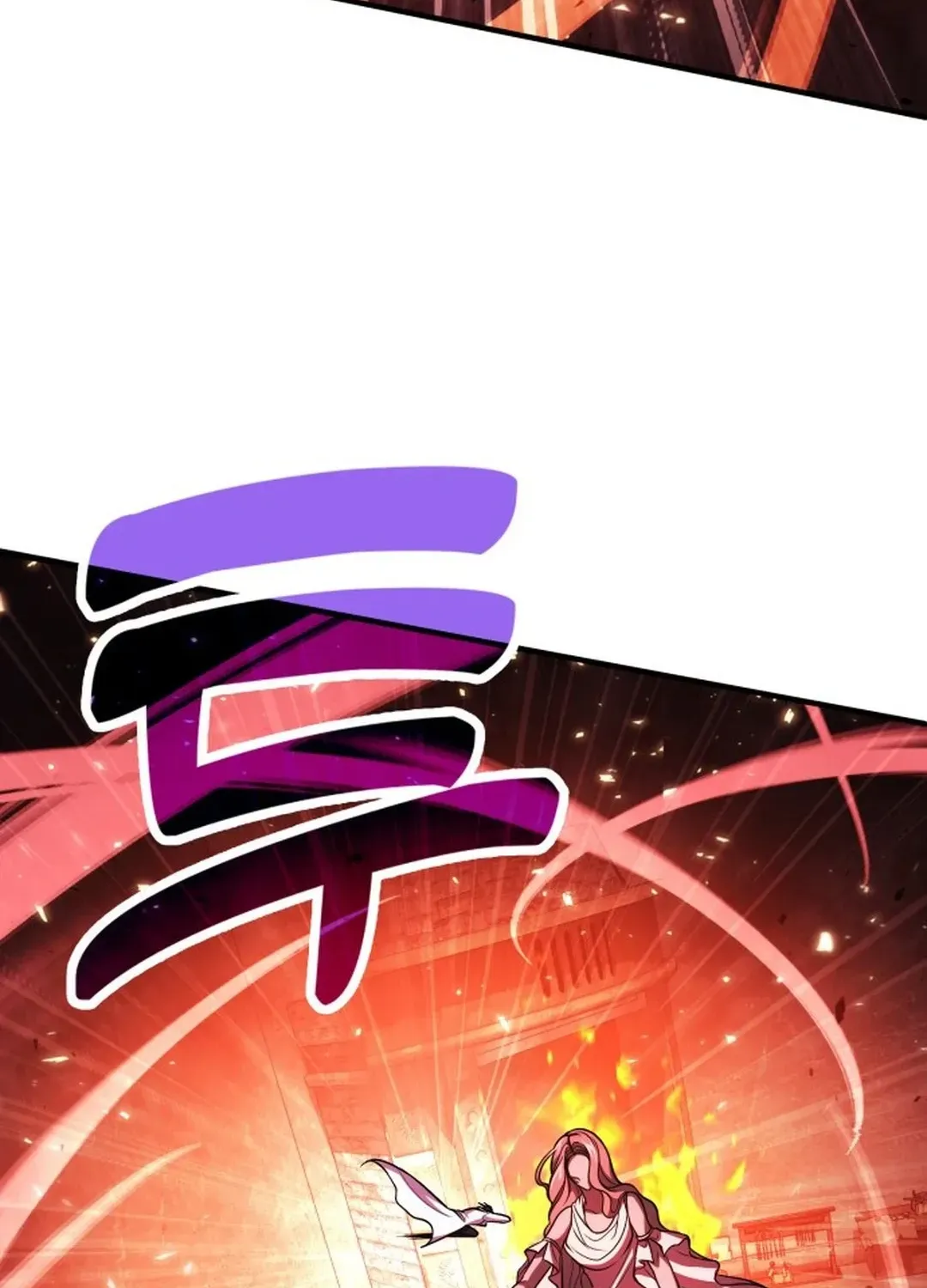 How To Live As An Unlicensed Healer Chapter 72 page 48 - 