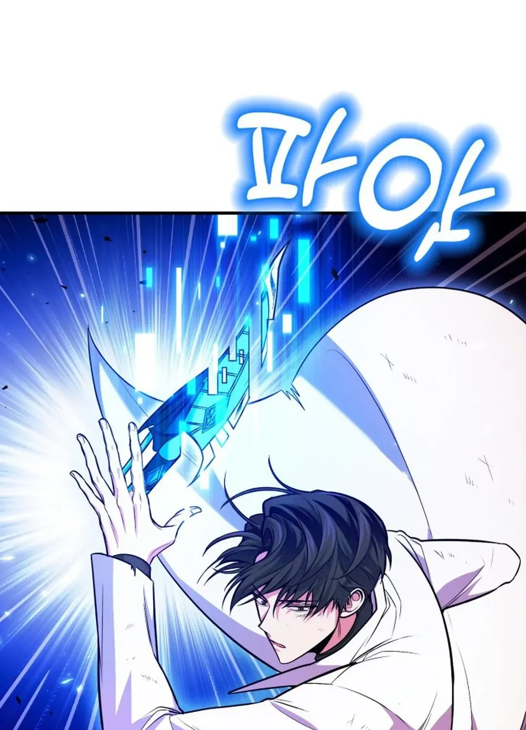 How To Live As An Unlicensed Healer Chapter 72 page 50 - 