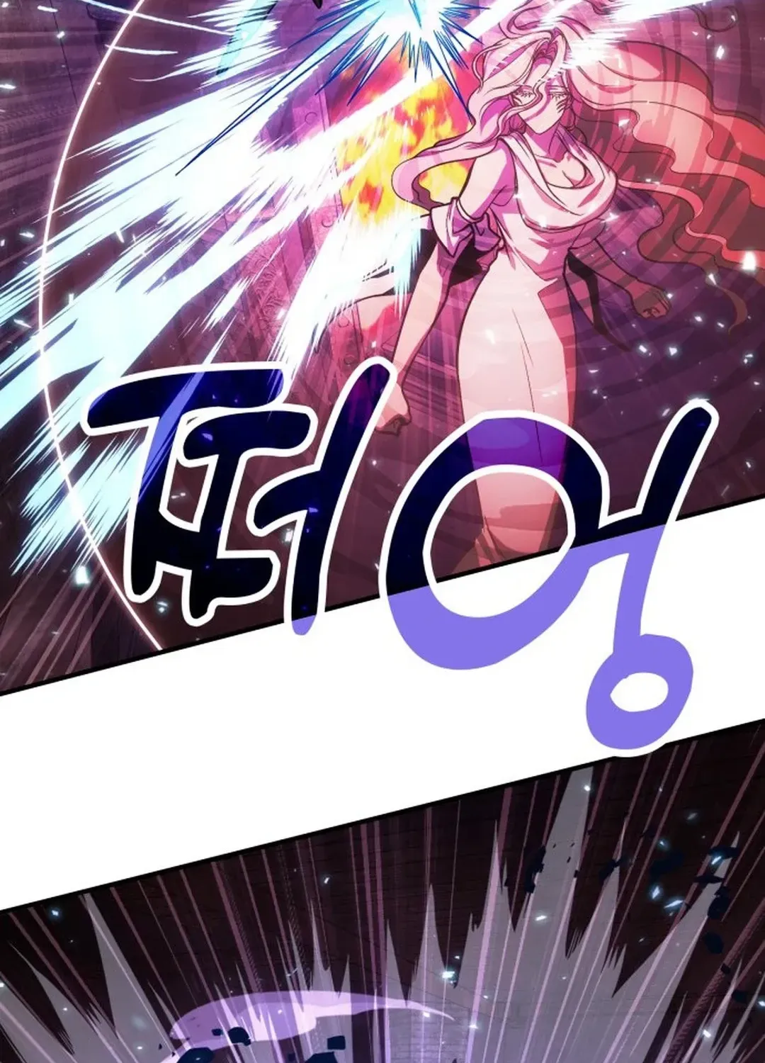 How To Live As An Unlicensed Healer Chapter 72 page 53 - 