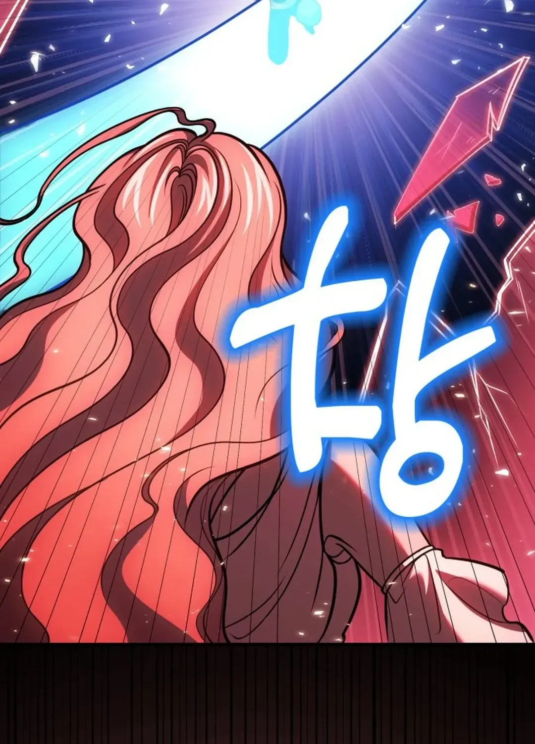 How To Live As An Unlicensed Healer Chapter 72 page 60 - 