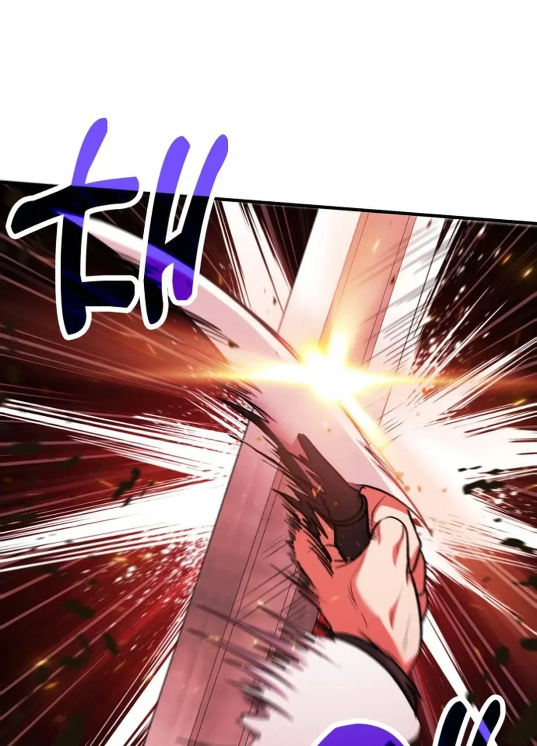 How To Live As An Unlicensed Healer Chapter 72 page 72 - 