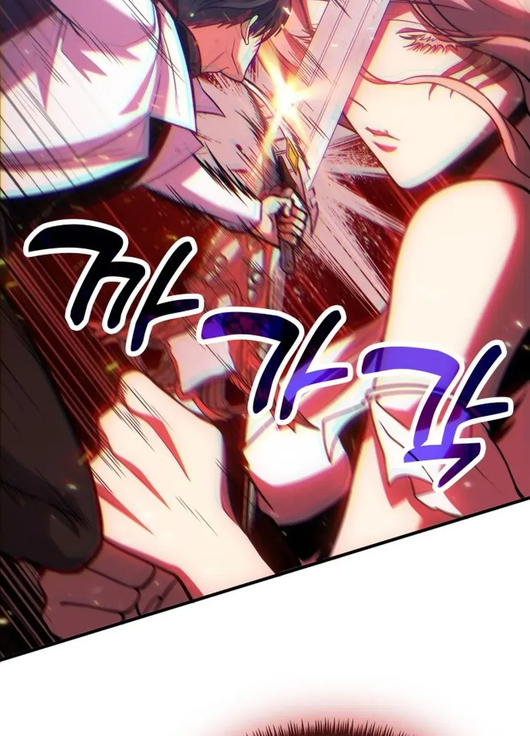 How To Live As An Unlicensed Healer Chapter 72 page 74 - 