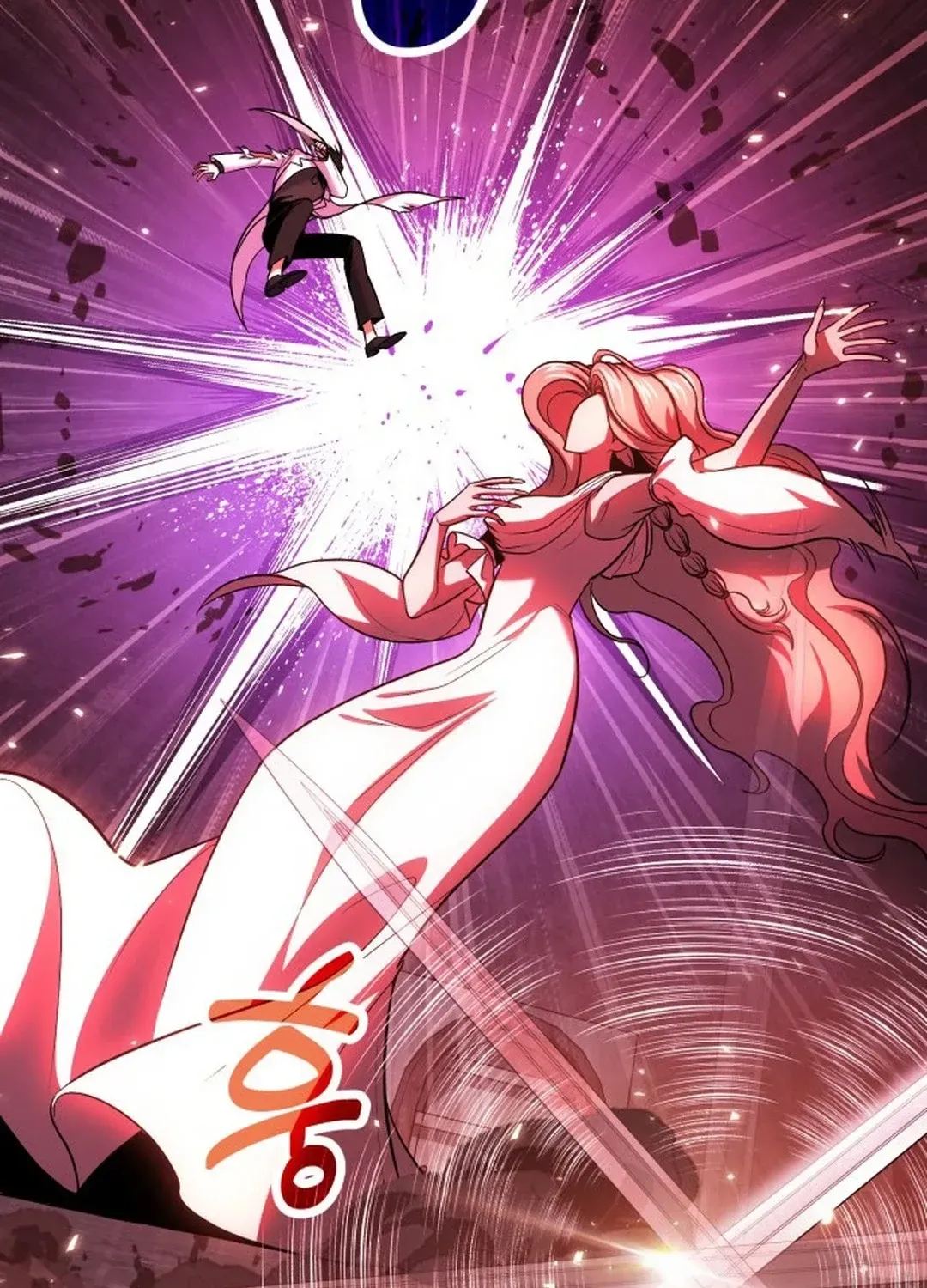 How To Live As An Unlicensed Healer Chapter 72 page 81 - 