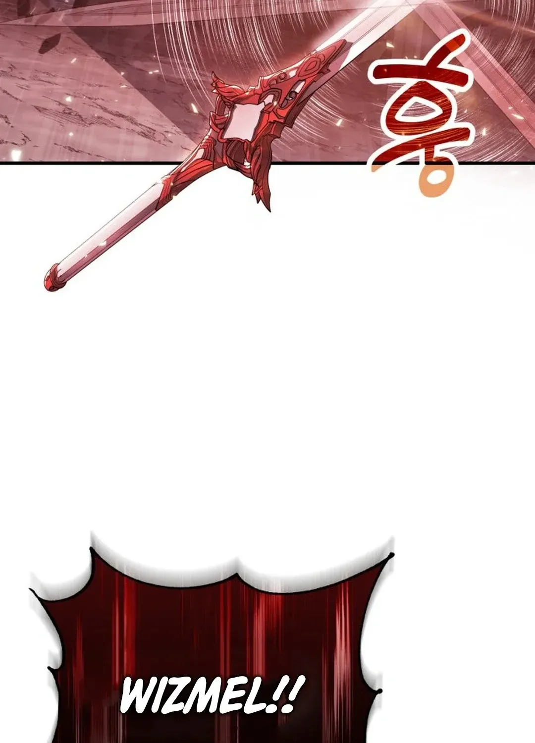 How To Live As An Unlicensed Healer Chapter 72 page 82 - 