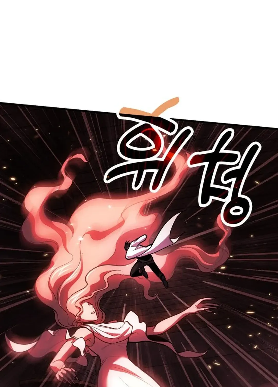 How To Live As An Unlicensed Healer Chapter 72 page 84 - 