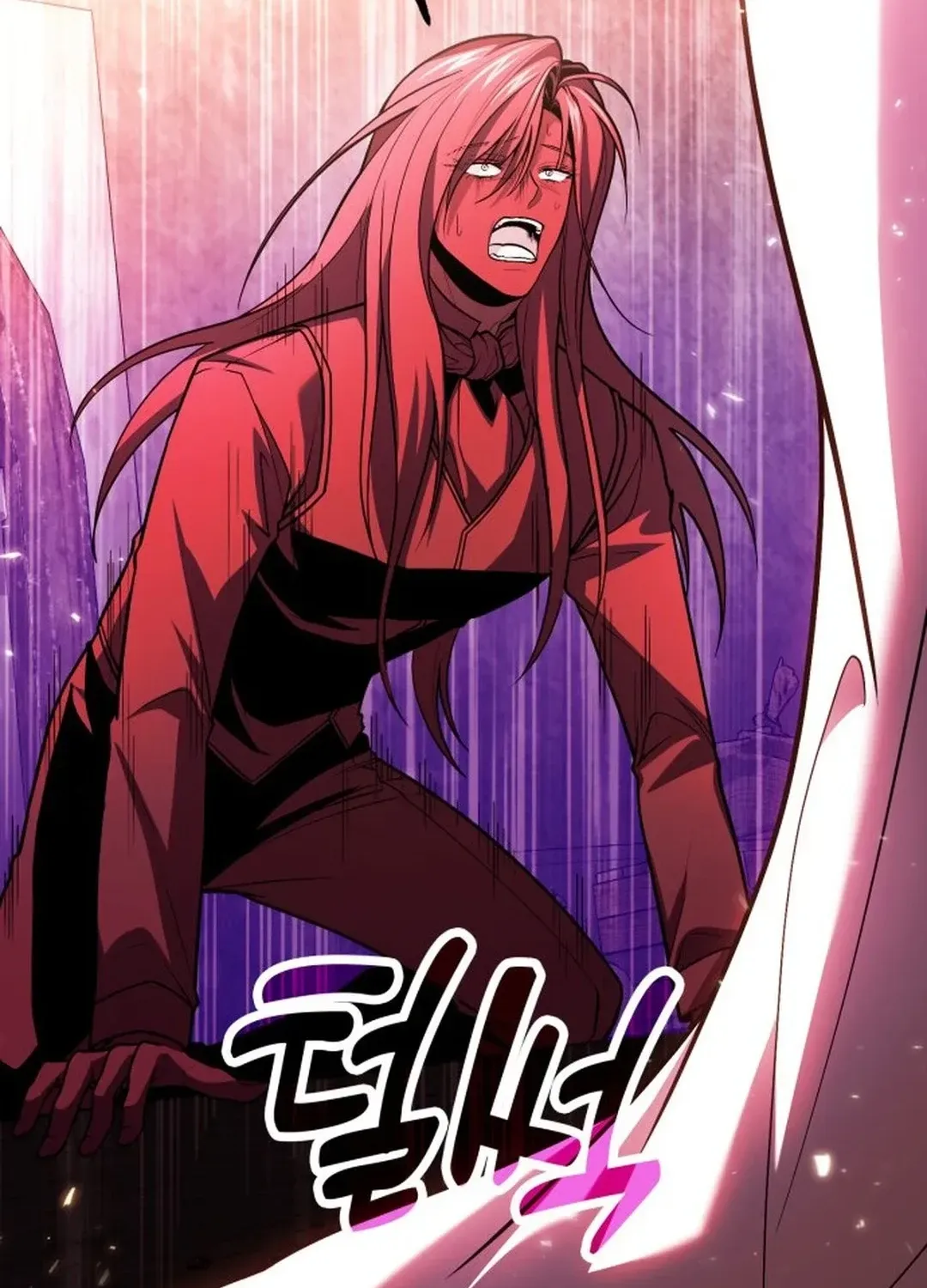 How To Live As An Unlicensed Healer Chapter 73 page 108 - 