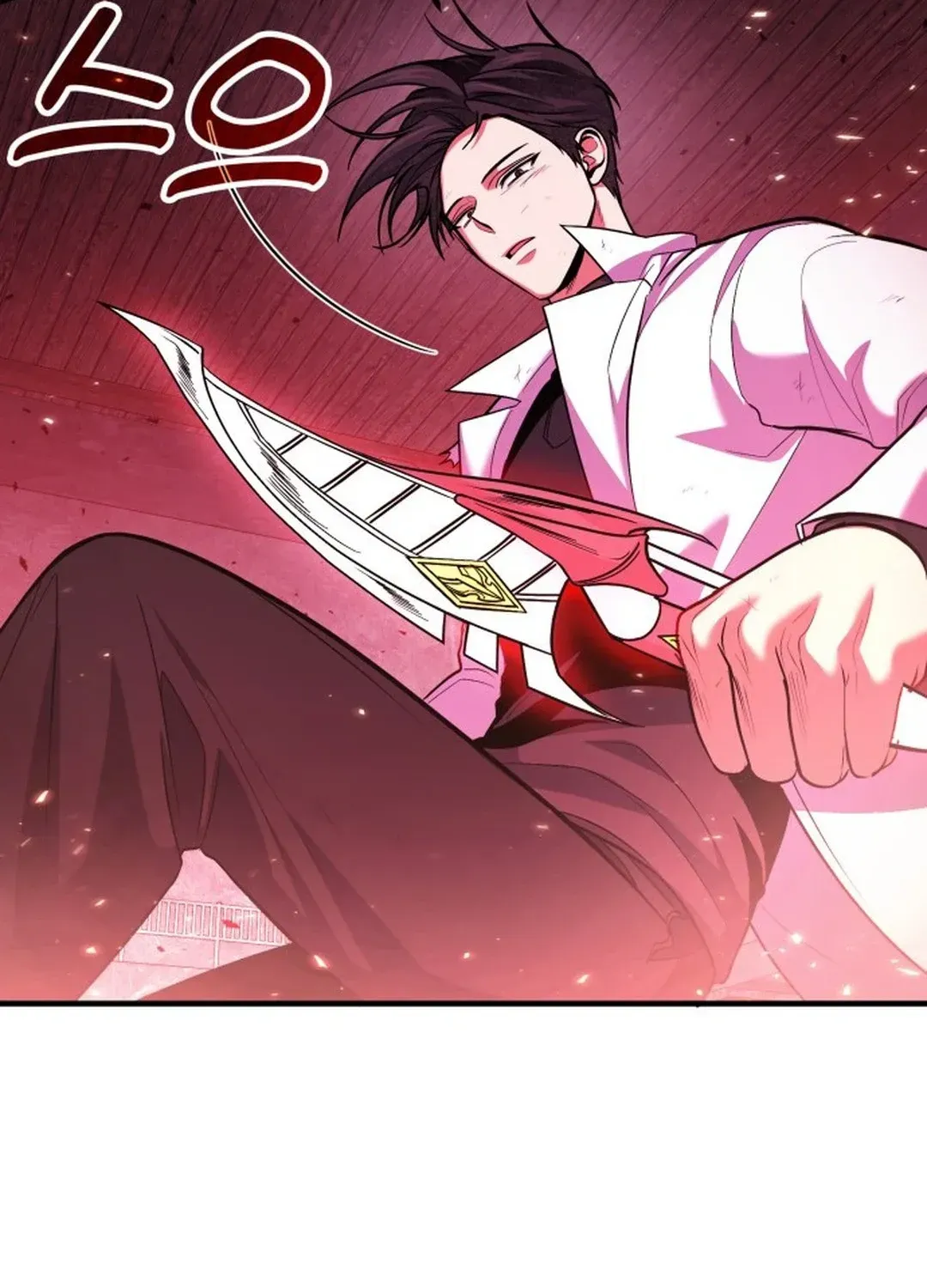 How To Live As An Unlicensed Healer Chapter 73 page 115 - 