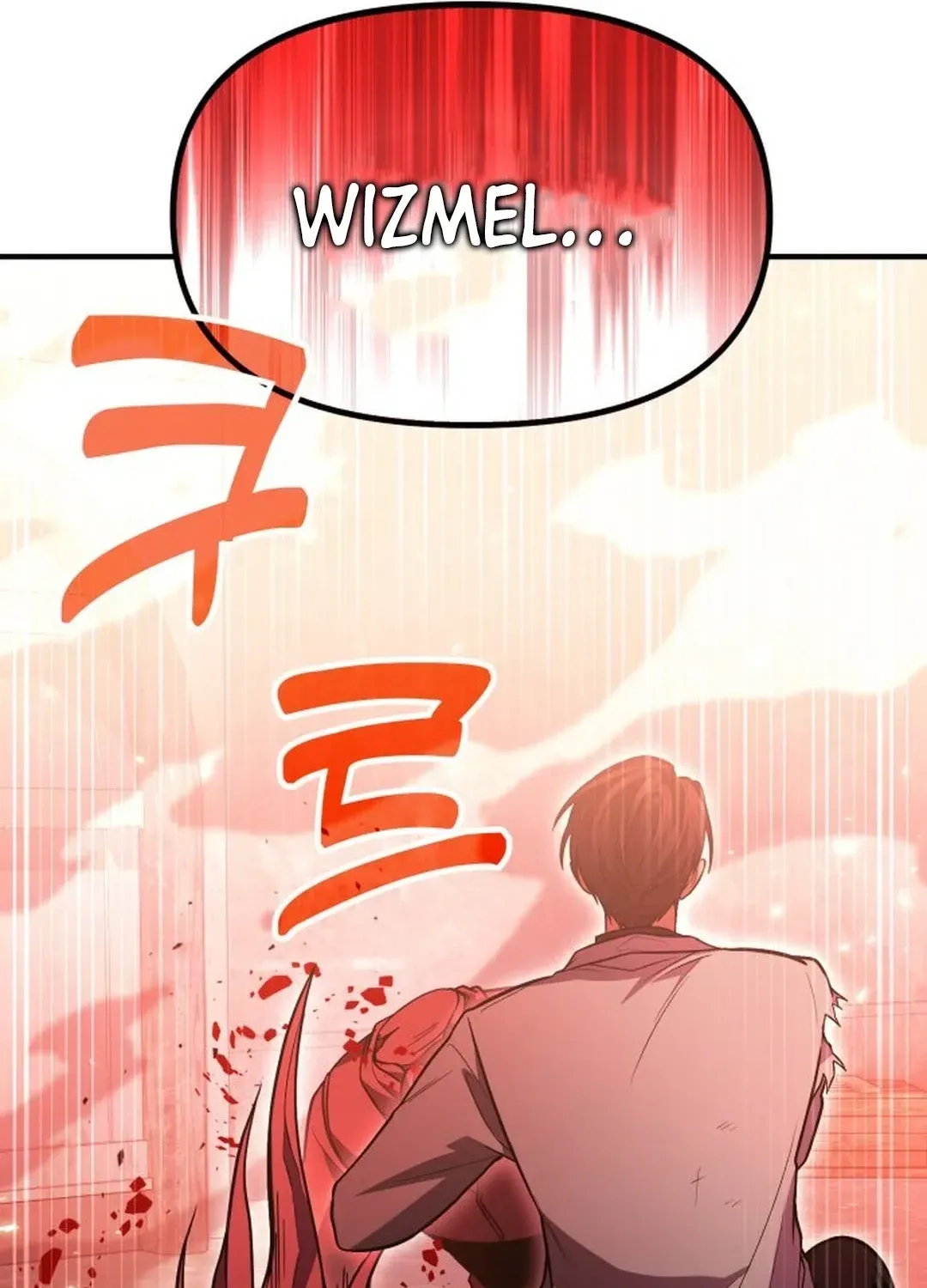 How To Live As An Unlicensed Healer Chapter 73 page 125 - 