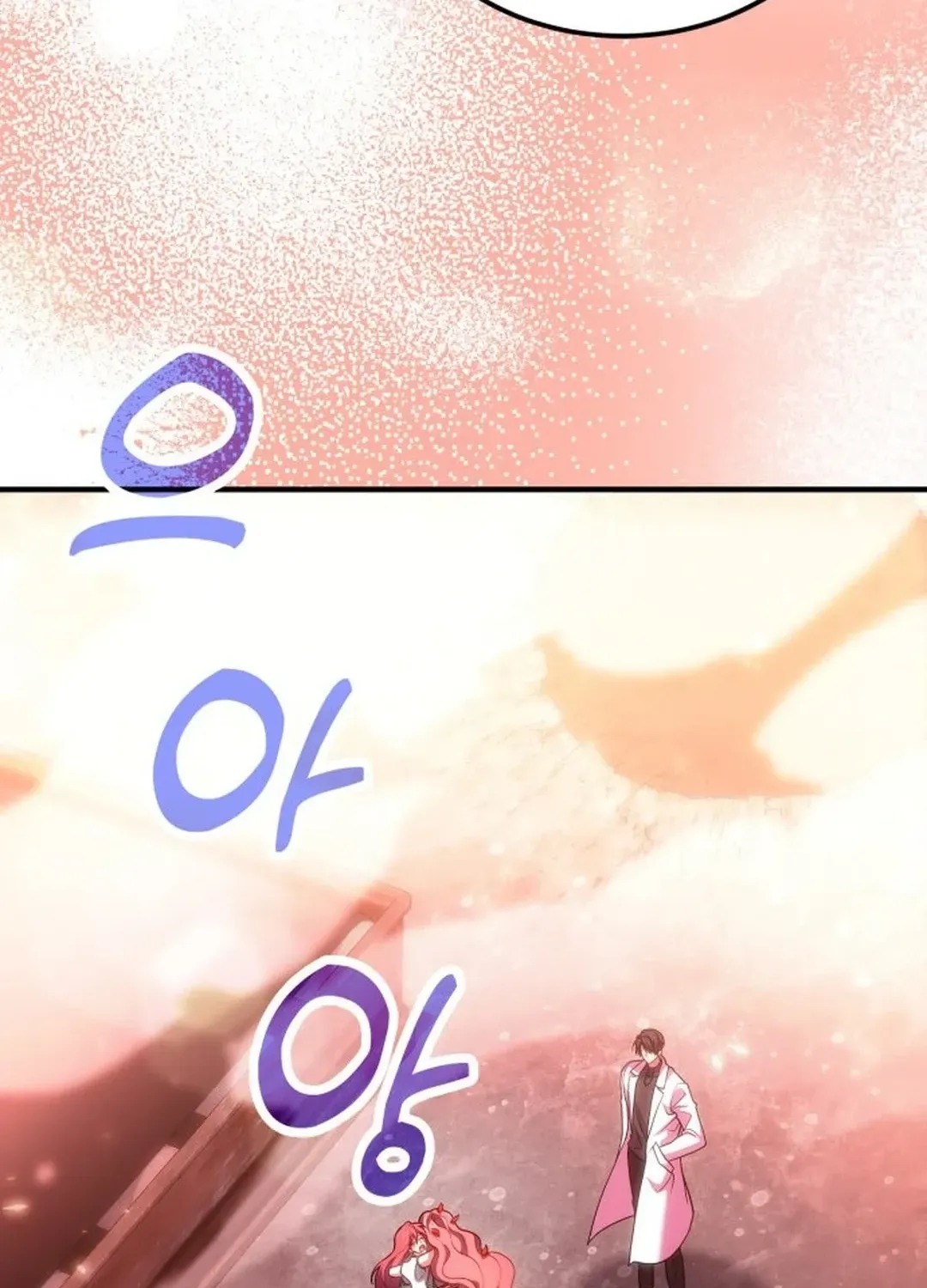 How To Live As An Unlicensed Healer Chapter 73 page 147 - 