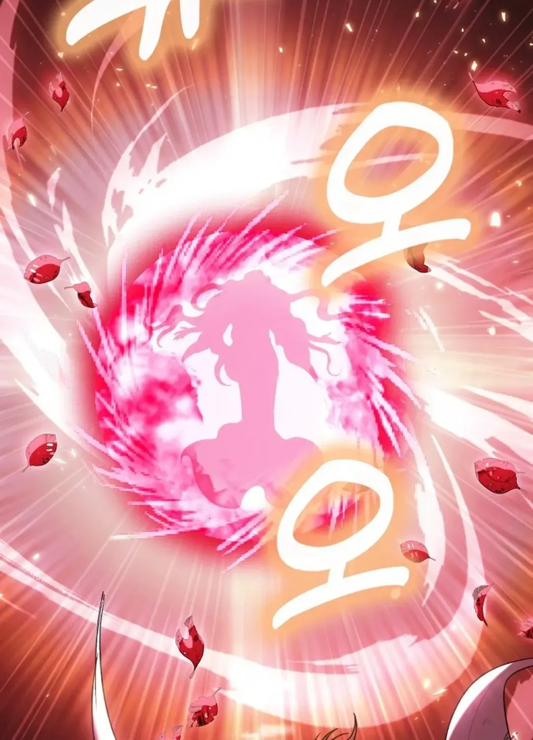 How To Live As An Unlicensed Healer Chapter 73 page 3 - 