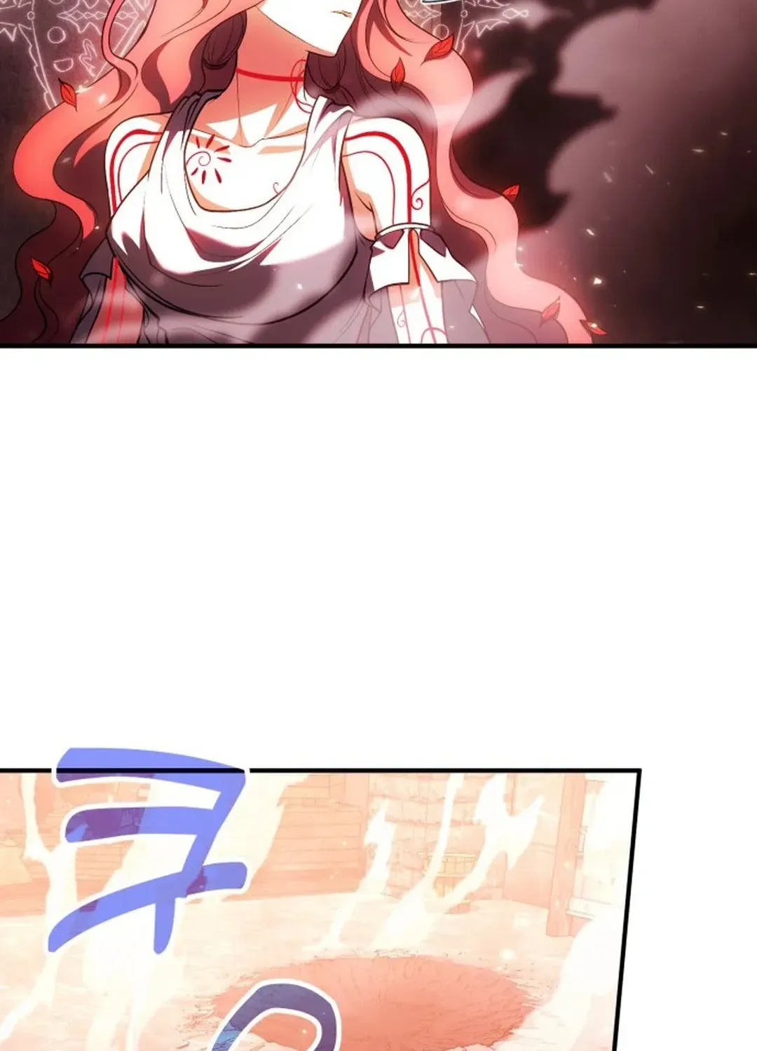 How To Live As An Unlicensed Healer Chapter 73 page 22 - 