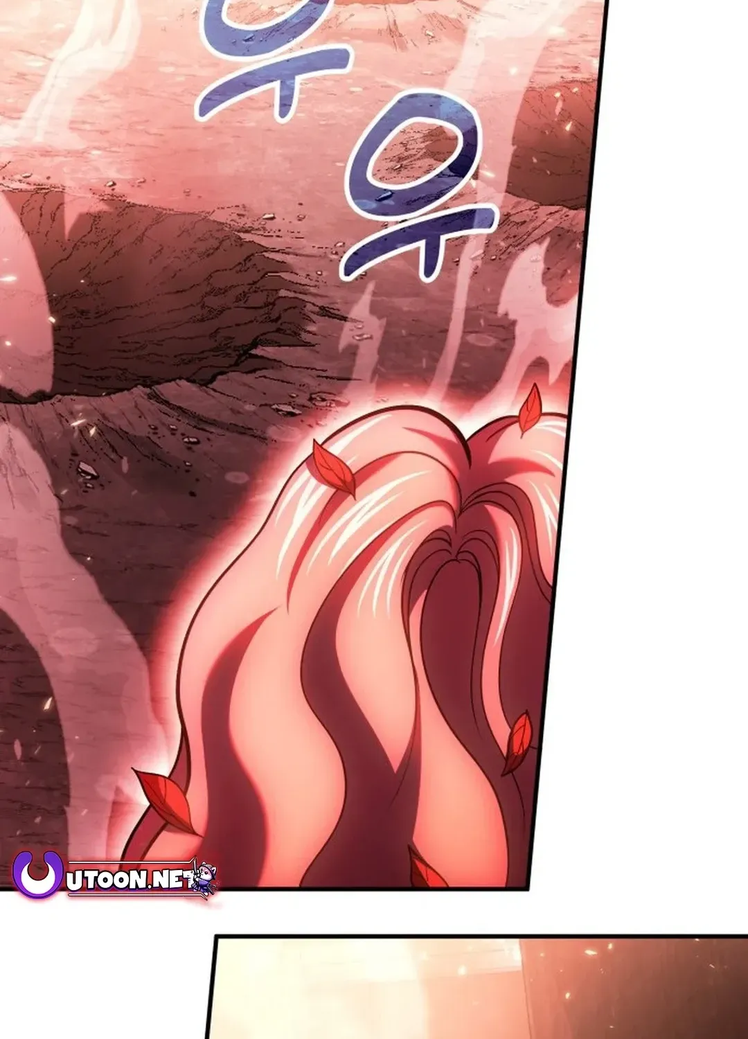 How To Live As An Unlicensed Healer Chapter 73 page 23 - 